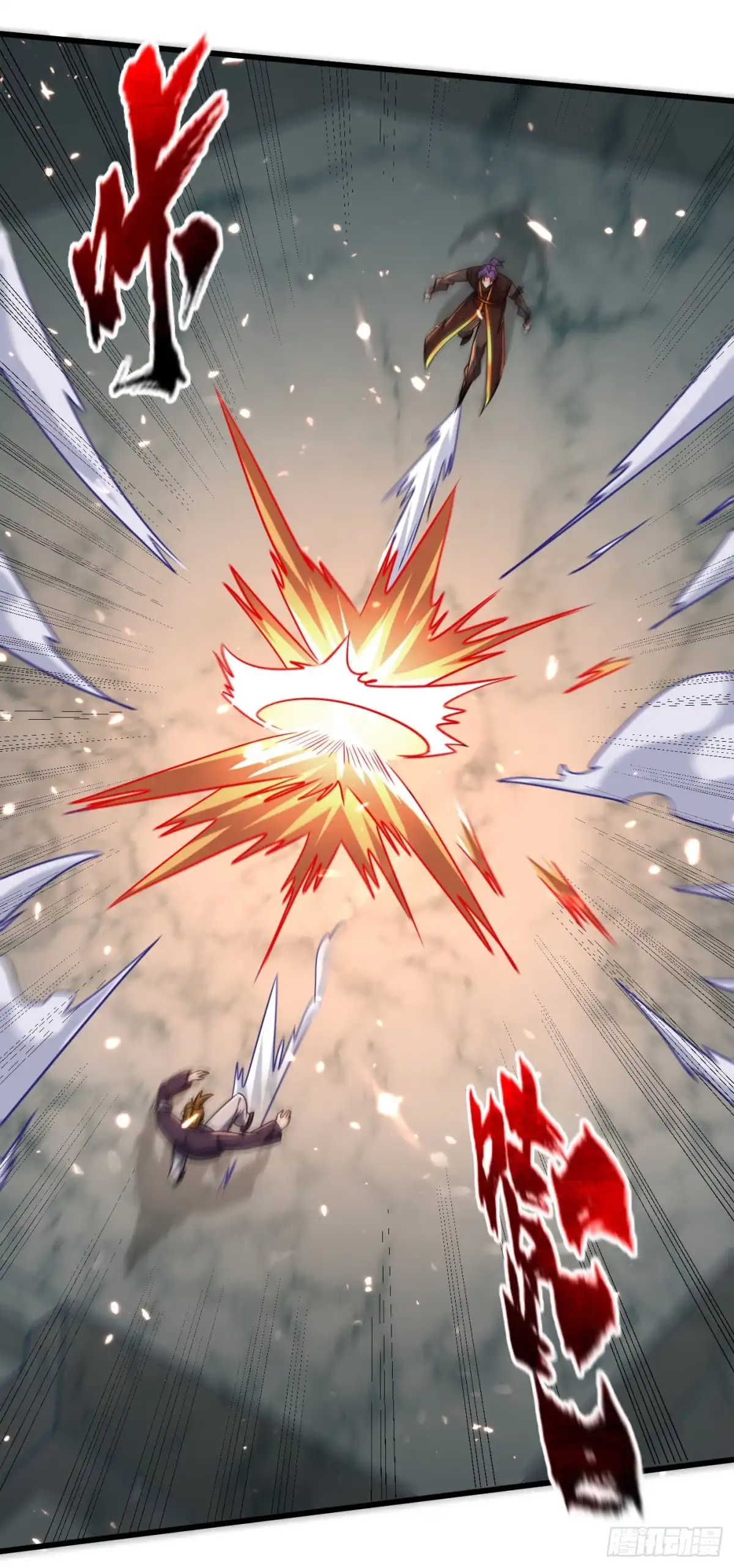 《妖者为王》第248话 我要去死斗！ 第19页