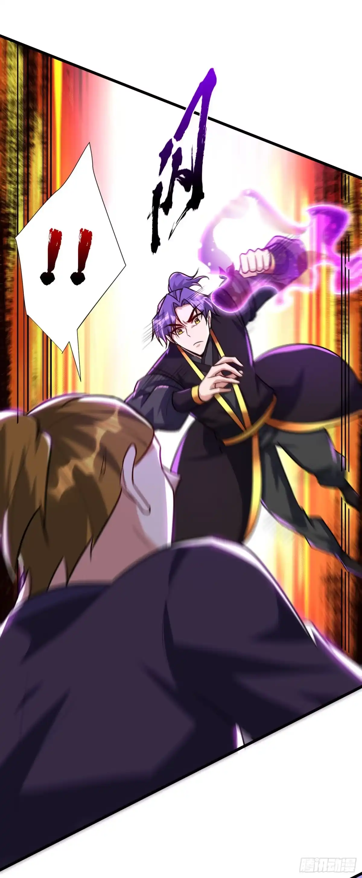 《妖者为王》第248话 我要去死斗！ 第22页