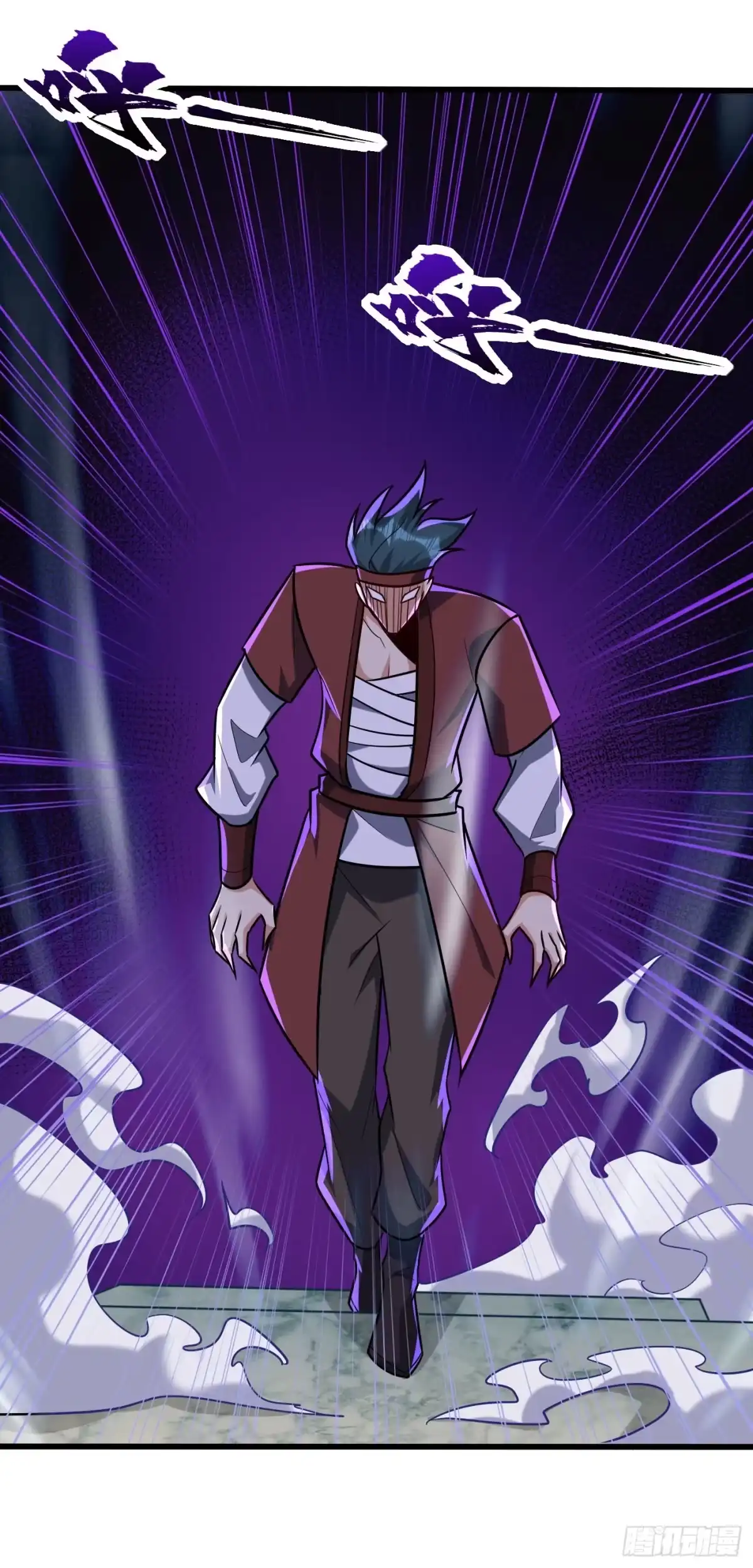 《妖者为王》第249话 马上要了你的狗命！ 第20页