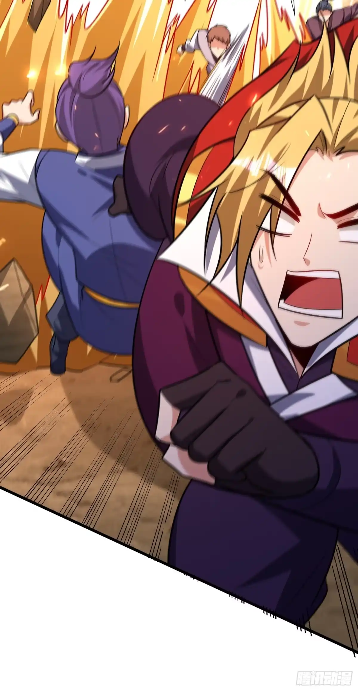 《妖者为王》第252话 我觉得她在试探我！ 第33页