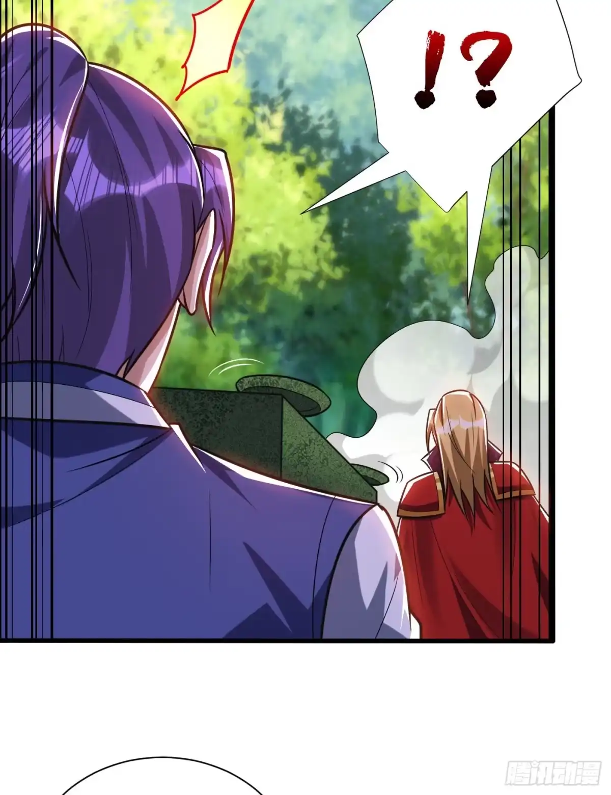 《妖者为王》第255话 这里是…死亡深渊！ 第22页