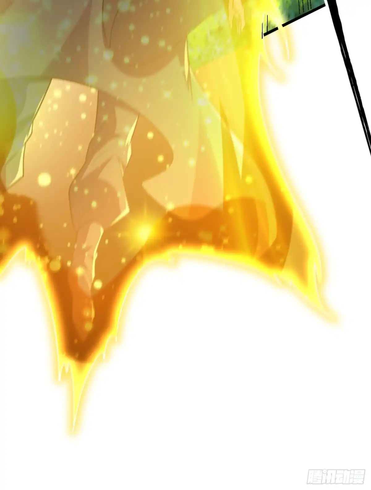 《妖者为王》第255话 这里是…死亡深渊！ 第37页