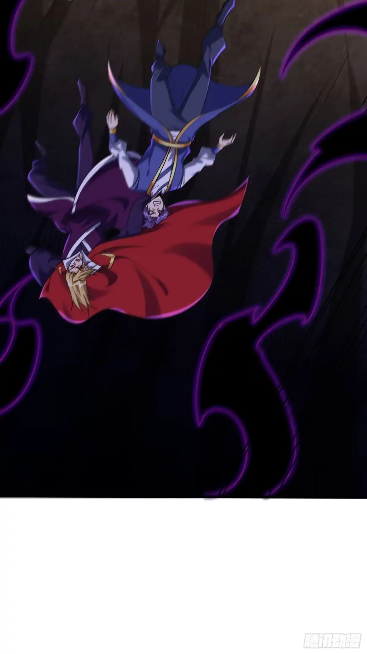 《妖者为王》第255话 这里是…死亡深渊！ 第35页