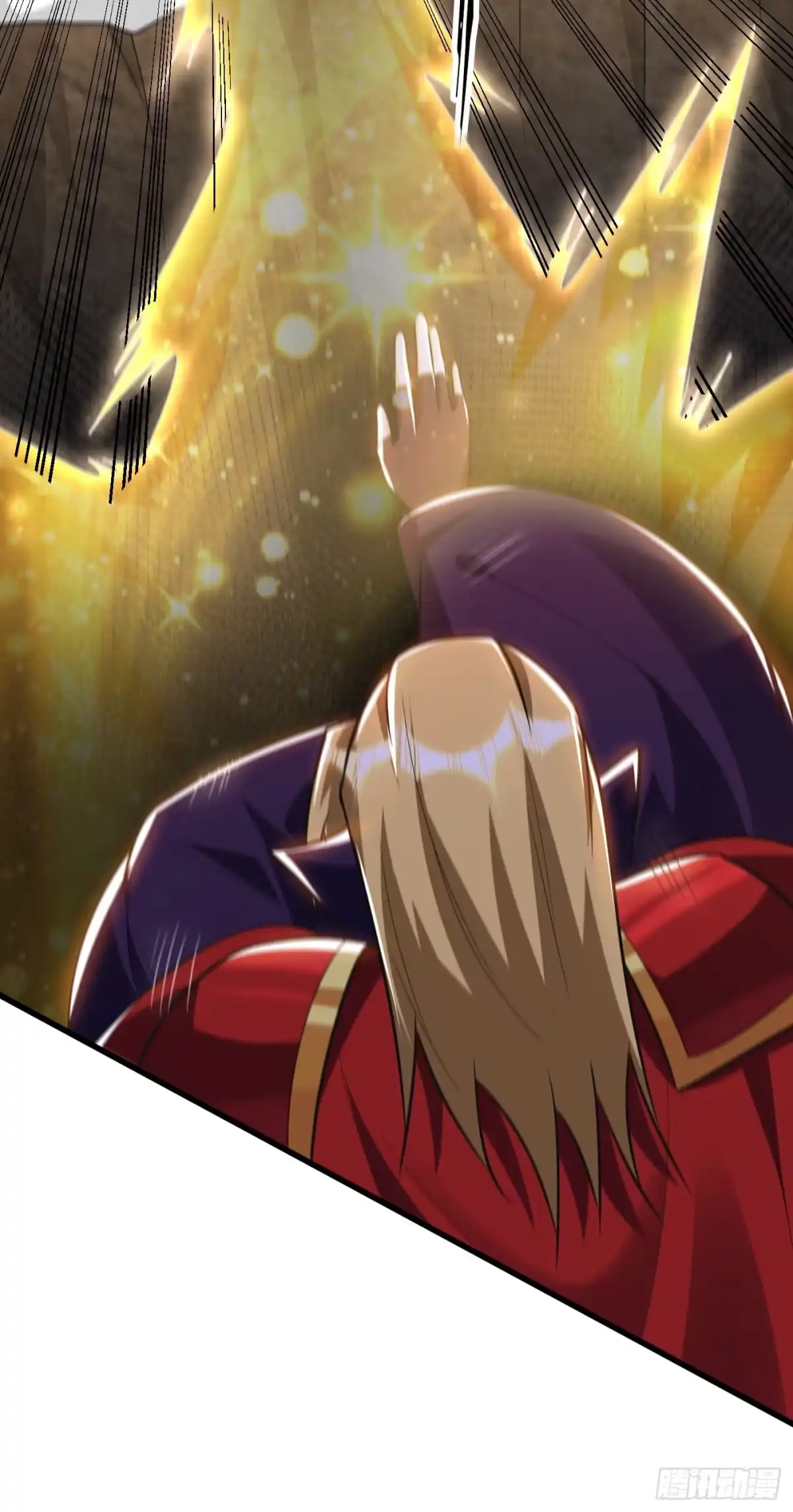 《妖者为王》第255话 这里是…死亡深渊！ 第42页