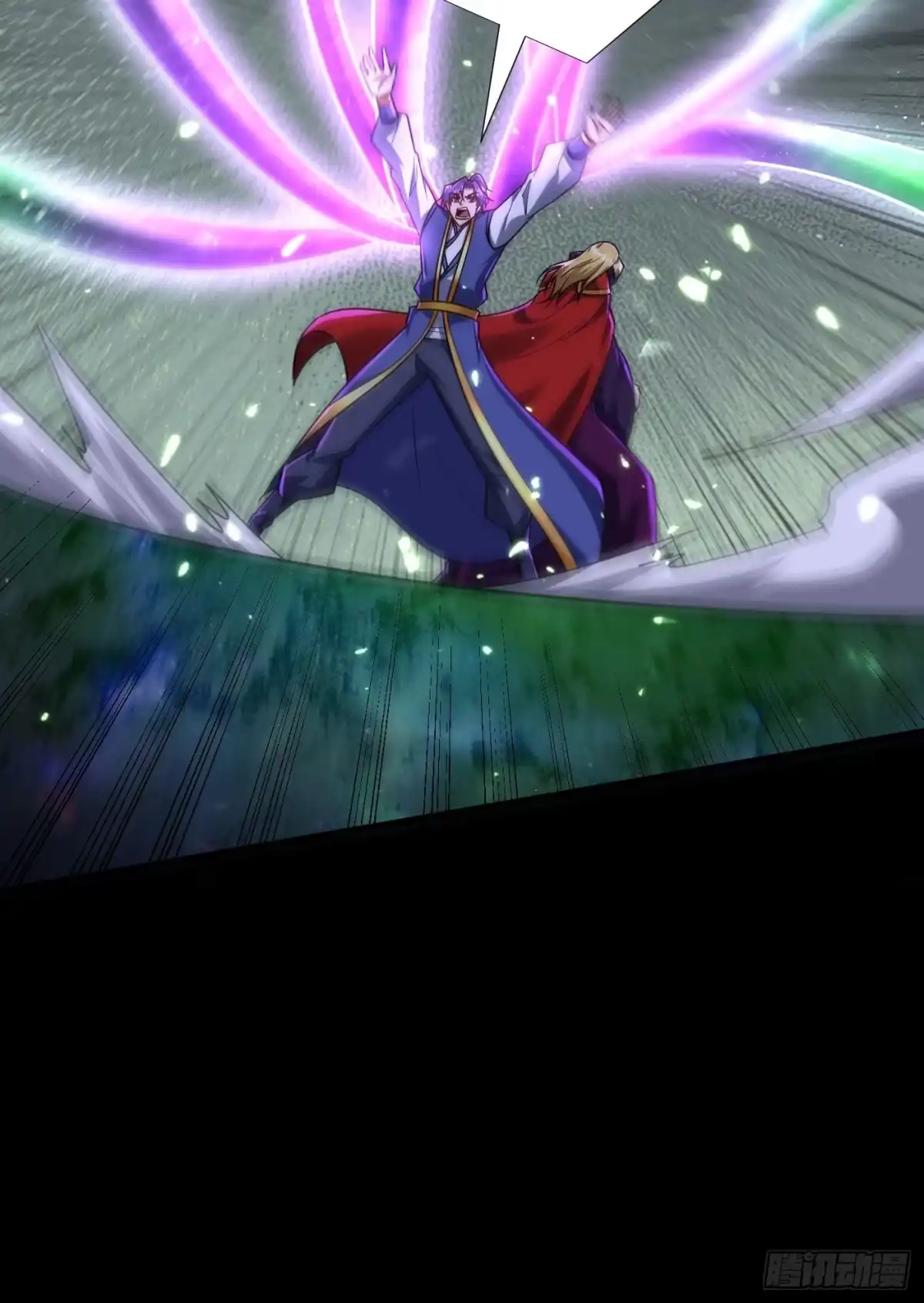 《妖者为王》第257话 天帝境尸兽！ 第21页