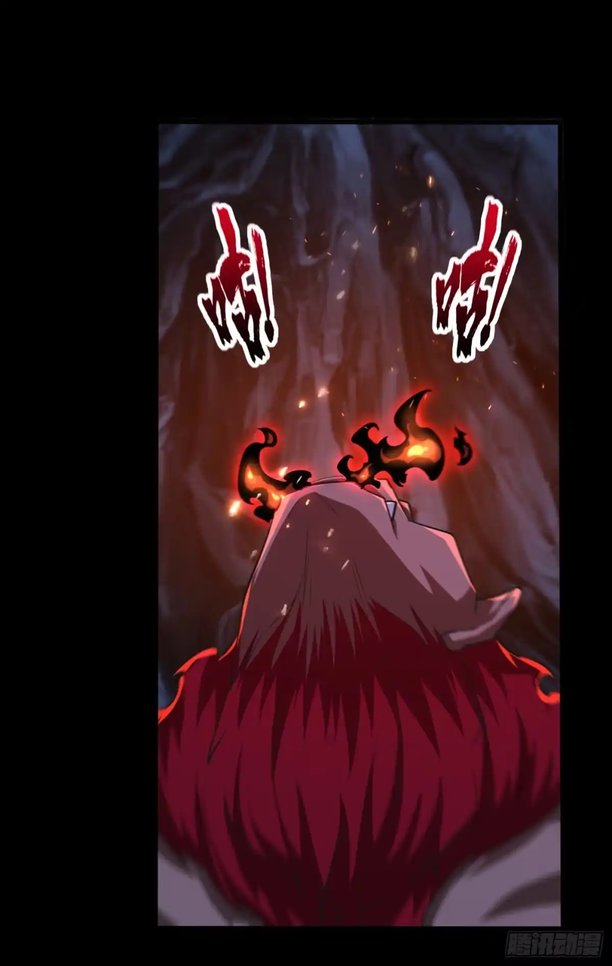 《妖者为王》第257话 天帝境尸兽！ 第36页