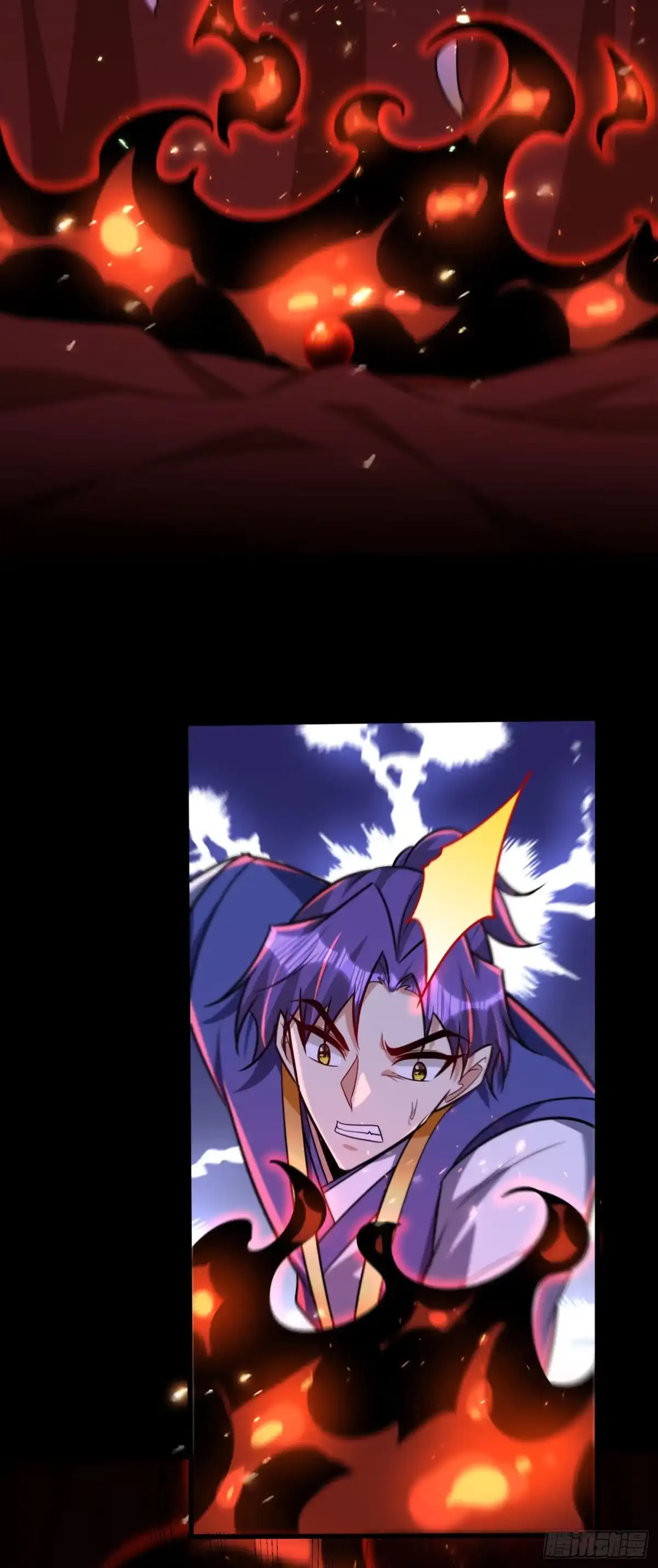 《妖者为王》第258话 你骑过百万年尸兽吗 第34页