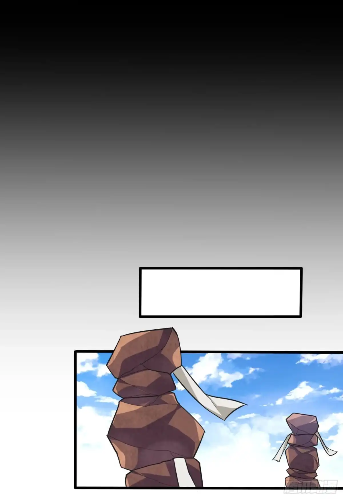 《妖者为王》第259话 这是…至尊神兵！ 第19页