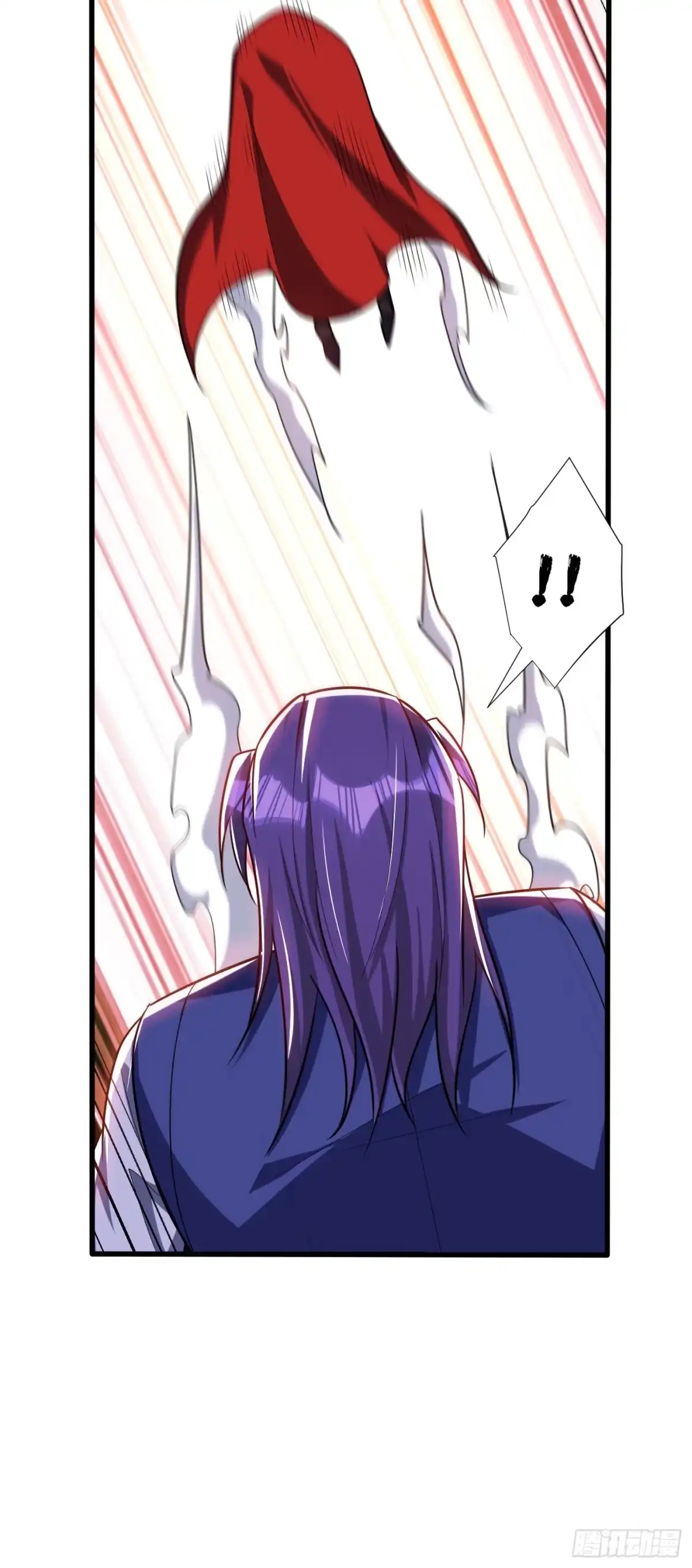 《妖者为王》第260话 你要我杀了破君？！ 第14页