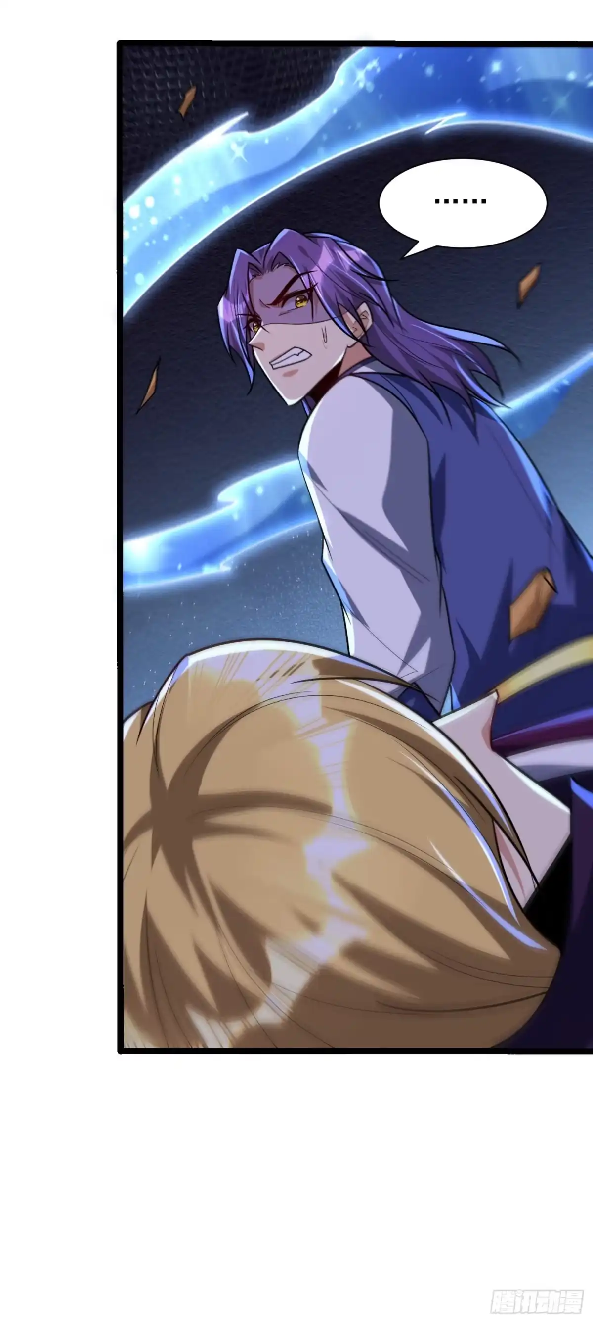 《妖者为王》第260话 你要我杀了破君？！ 第33页