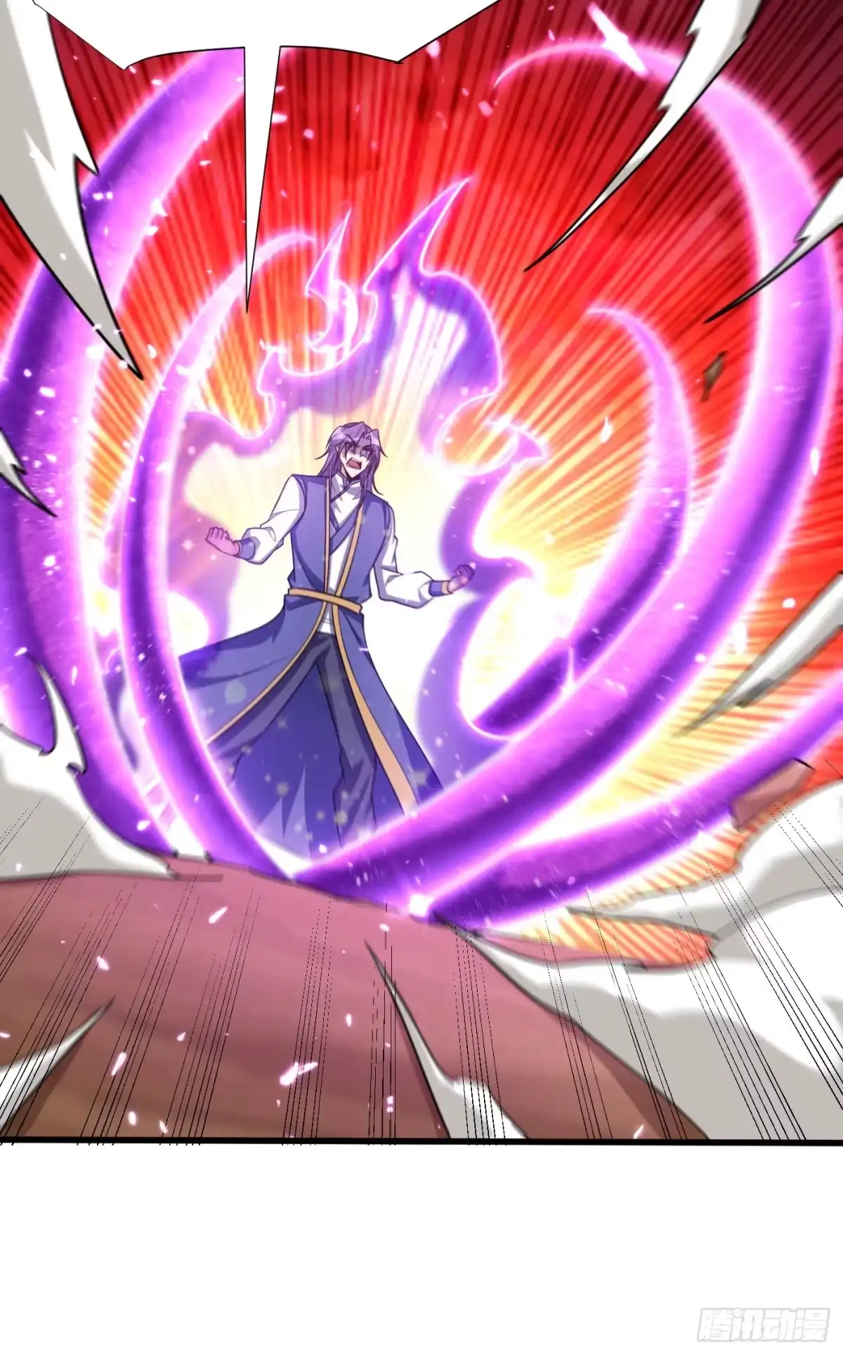 《妖者为王》第260话 你要我杀了破君？！ 第37页