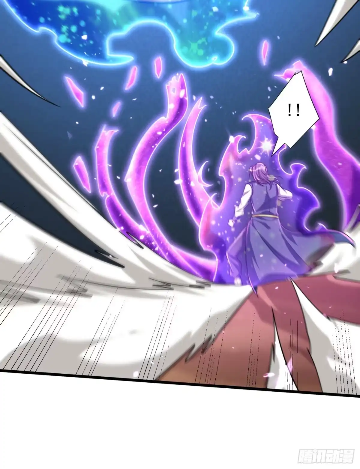 《妖者为王》第261话 冷血无情？我宁愿死 第6页
