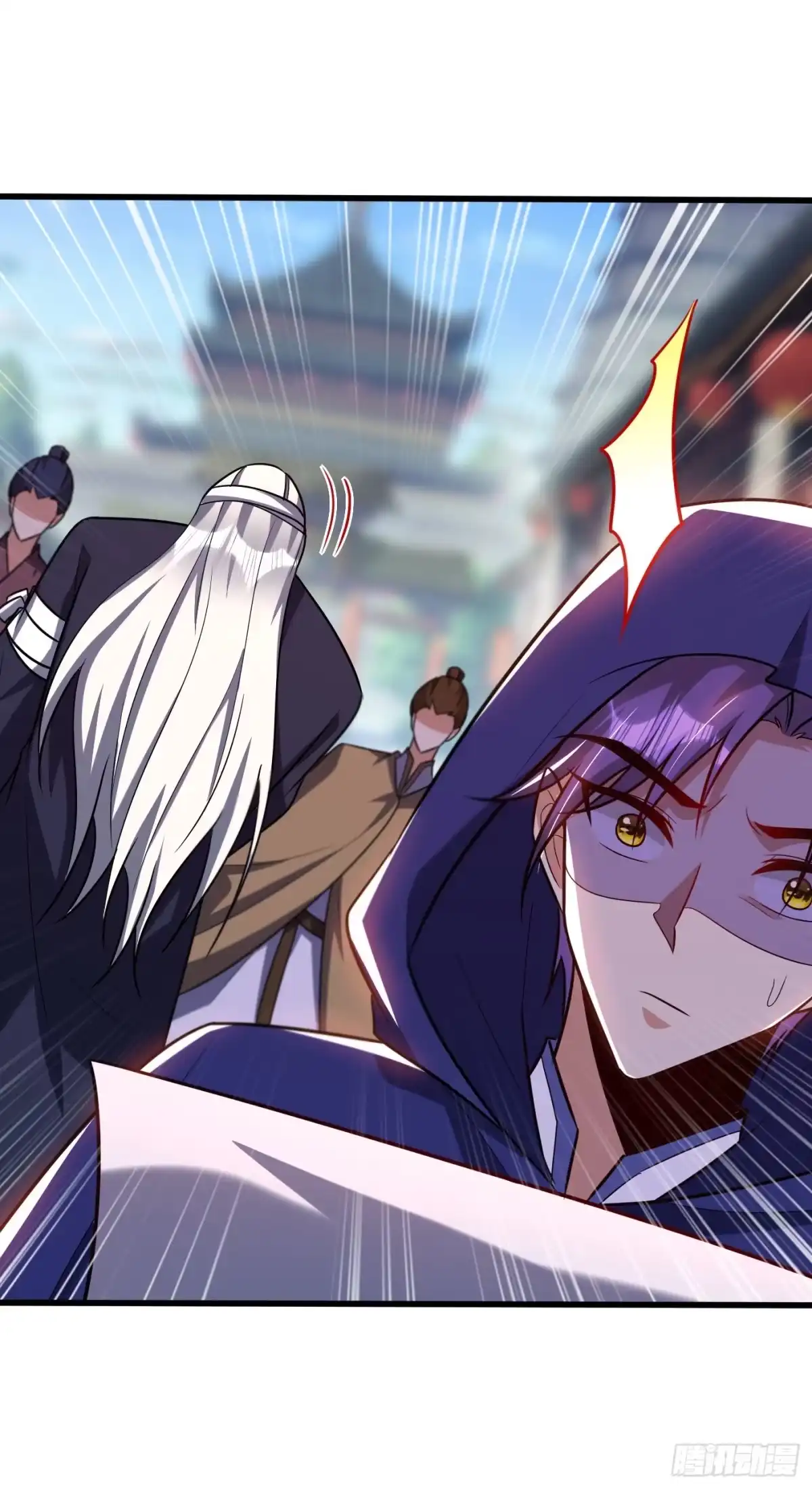 《妖者为王》第263话 少主！快救救他们！ 第32页