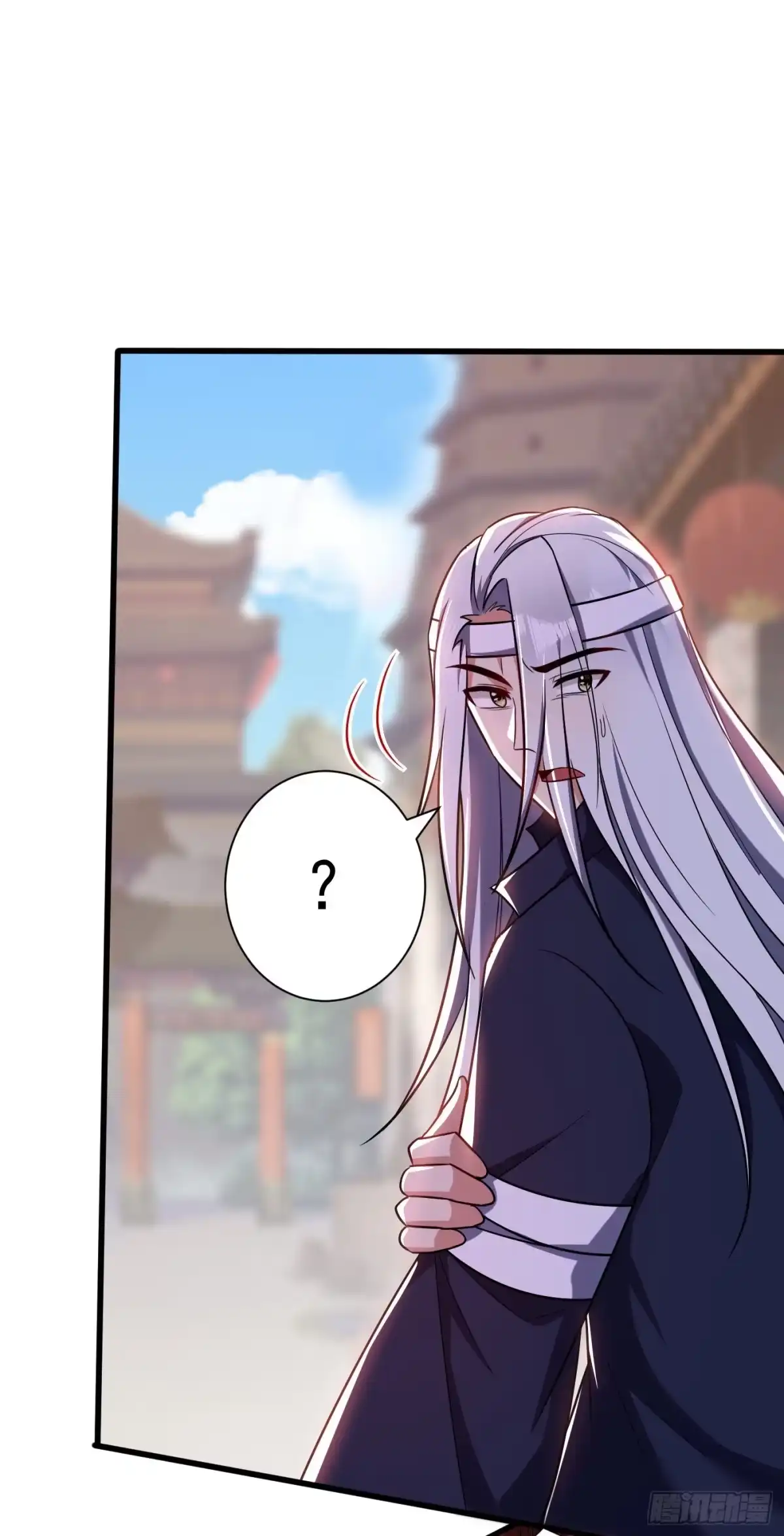 《妖者为王》第263话 少主！快救救他们！ 第34页