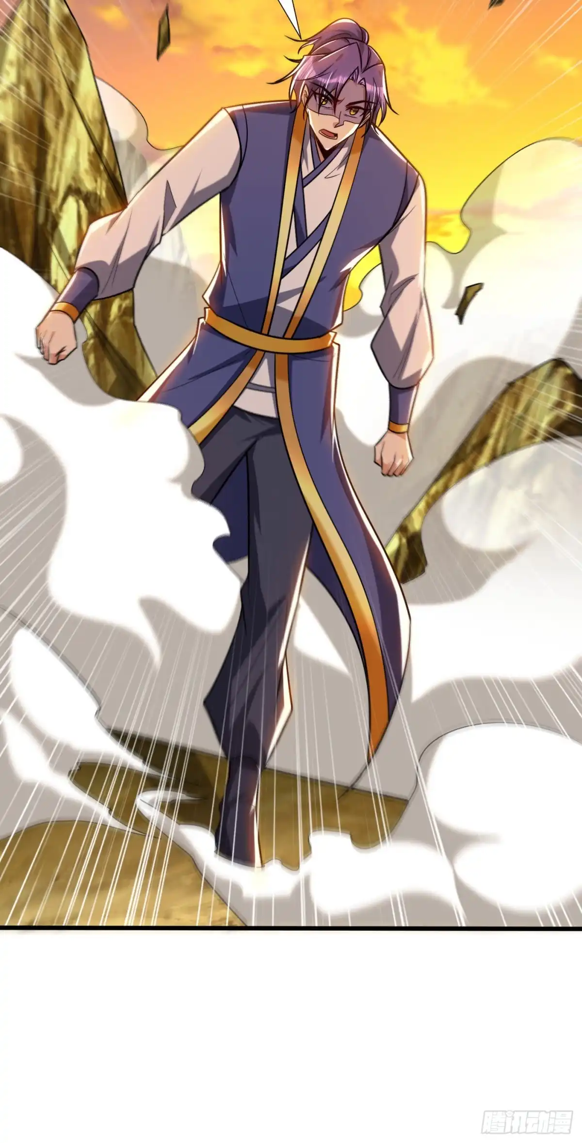 《妖者为王》第264话 我们现在就去救人！ 第18页