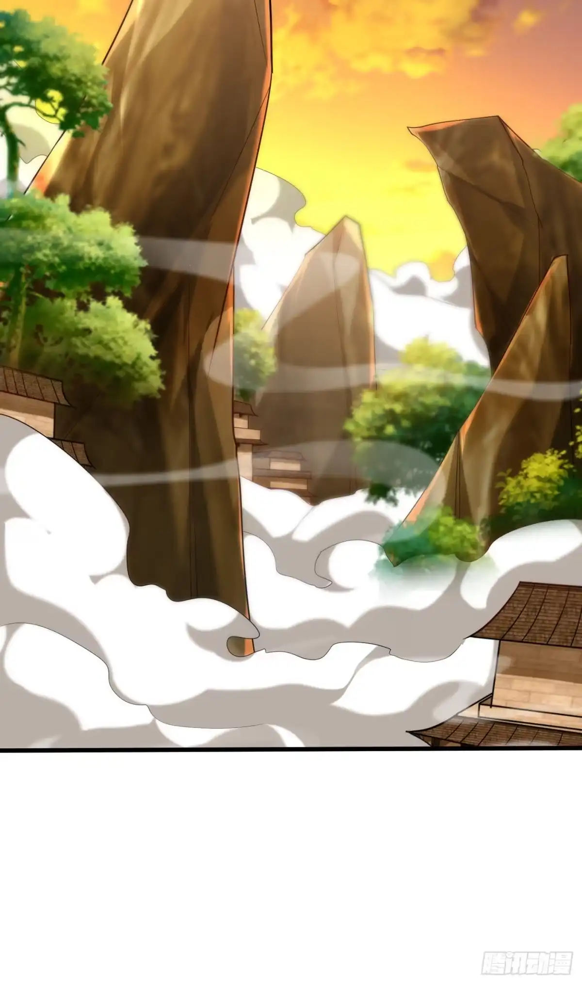 《妖者为王》第264话 我们现在就去救人！ 第11页