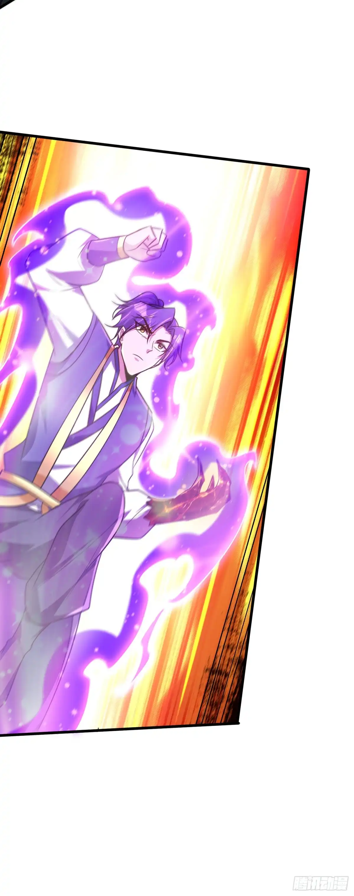 《妖者为王》第264话 我们现在就去救人！ 第28页