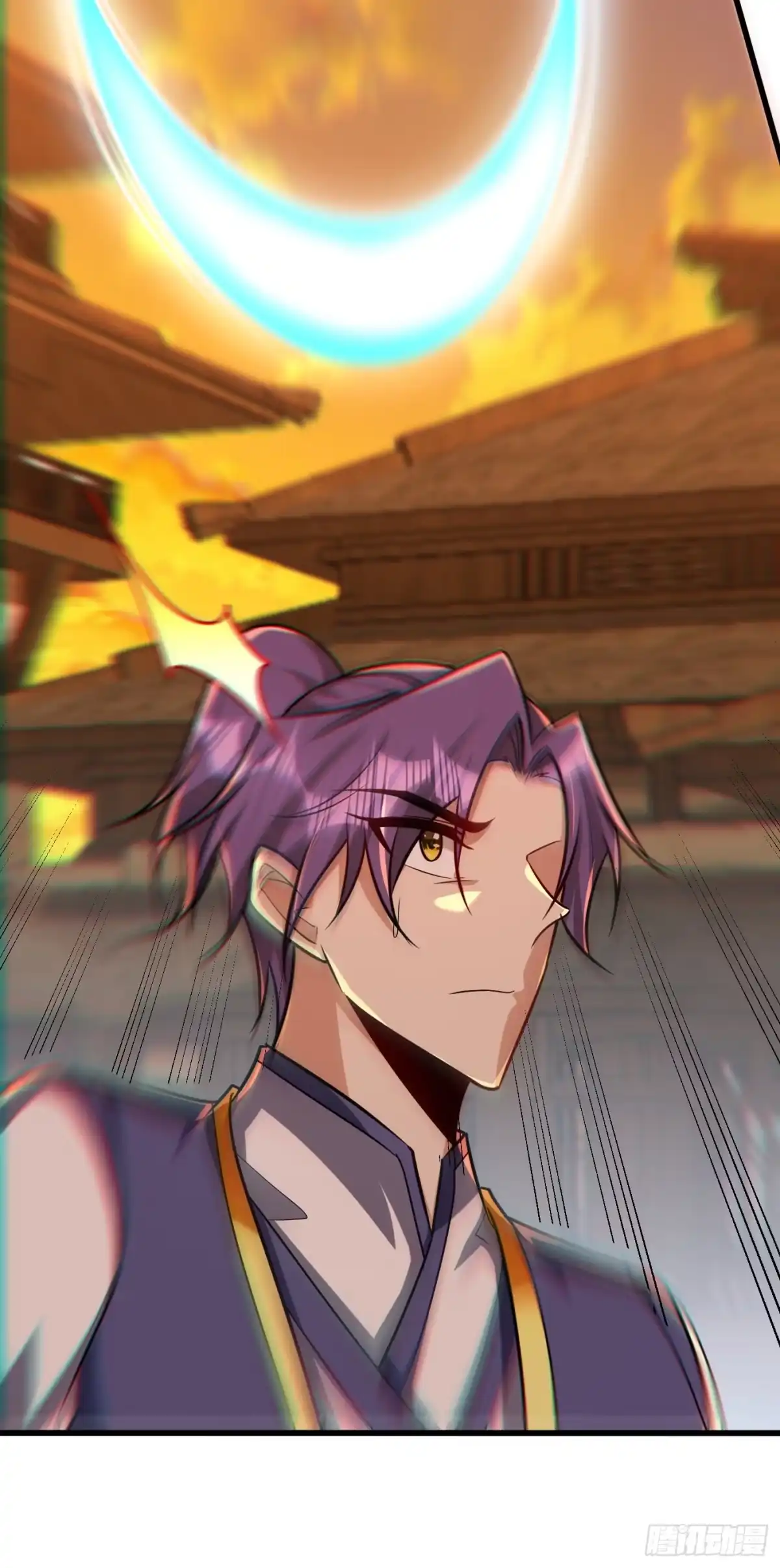 《妖者为王》第265话 挡我者……死！ 第9页