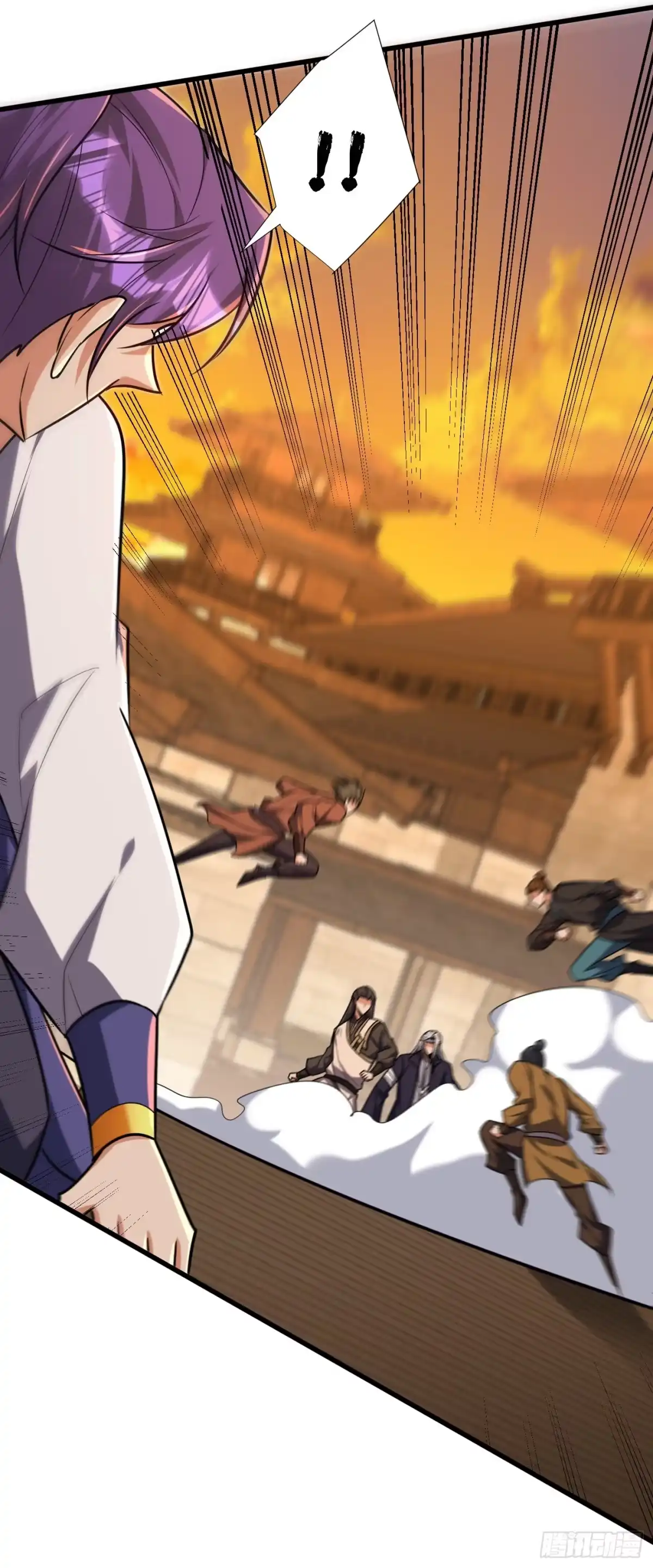 《妖者为王》第265话 挡我者……死！ 第32页