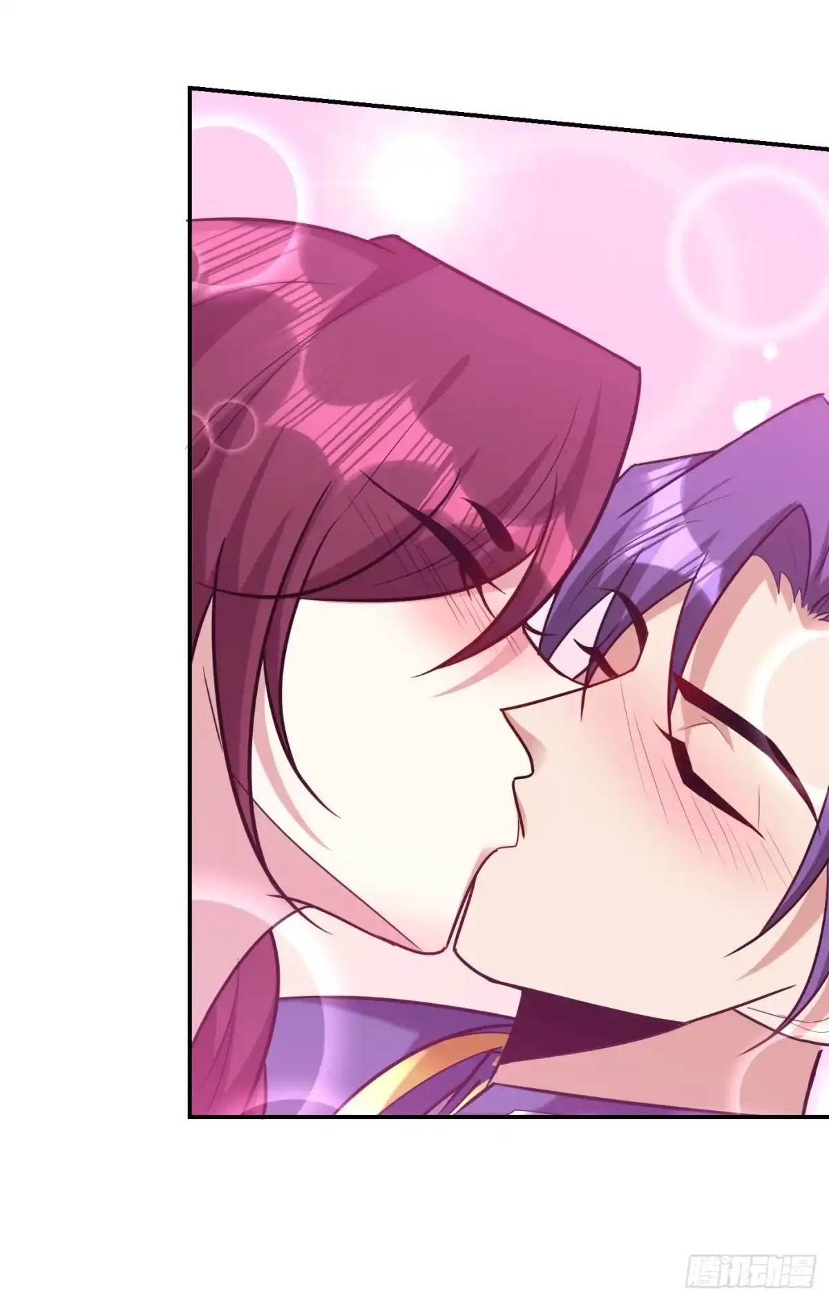 《妖者为王》第269话 有种……下来打！ 第36页