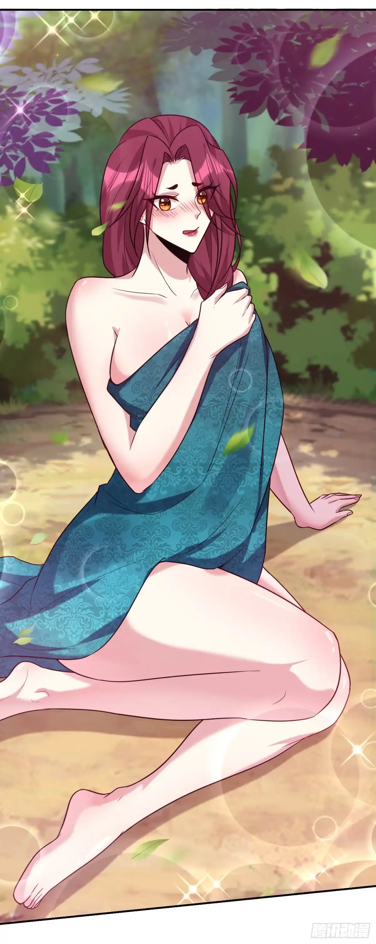 《妖者为王》第270话 异宝交易会？！ 第7页