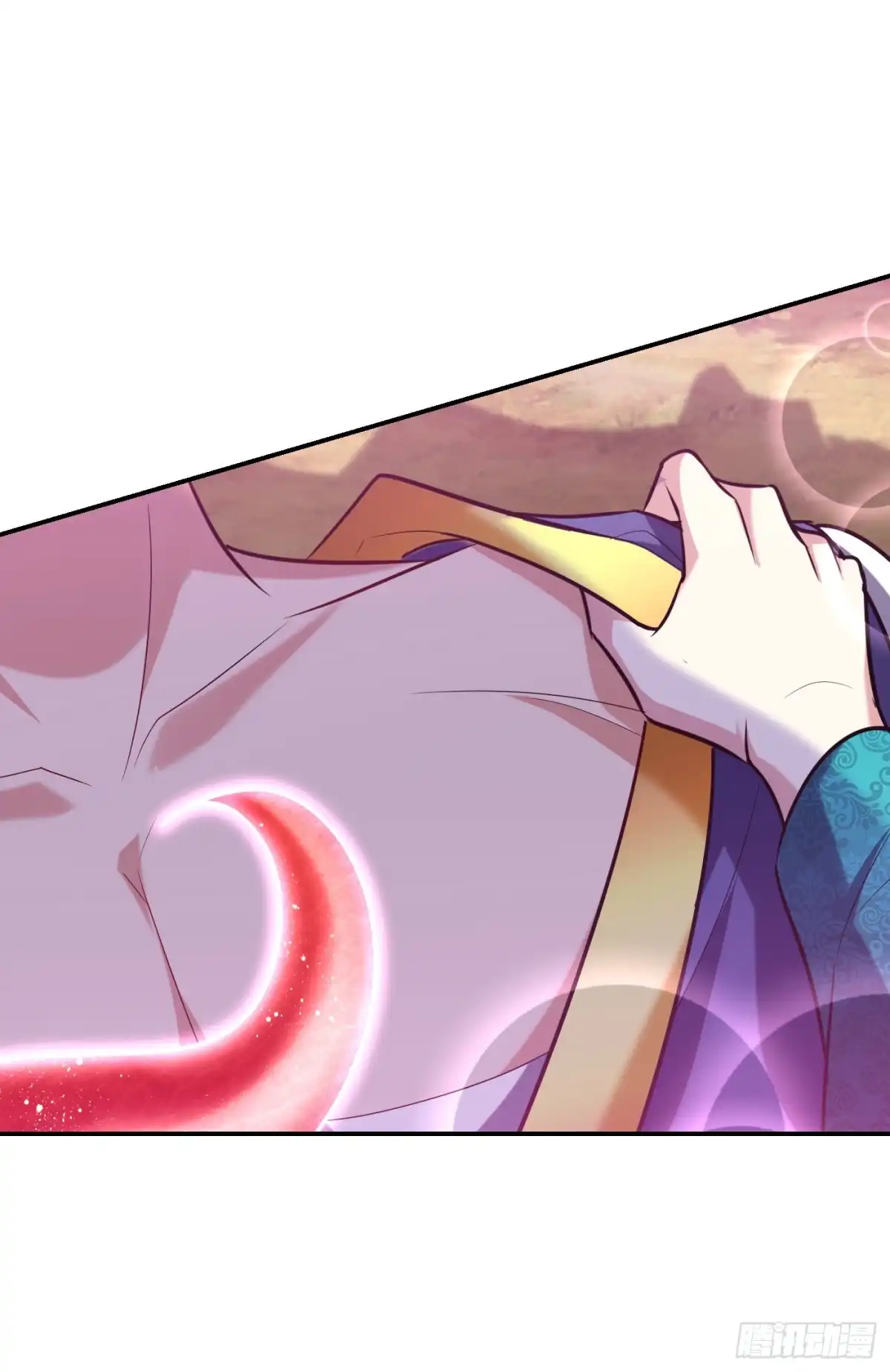 《妖者为王》第270话 异宝交易会？！ 第1页