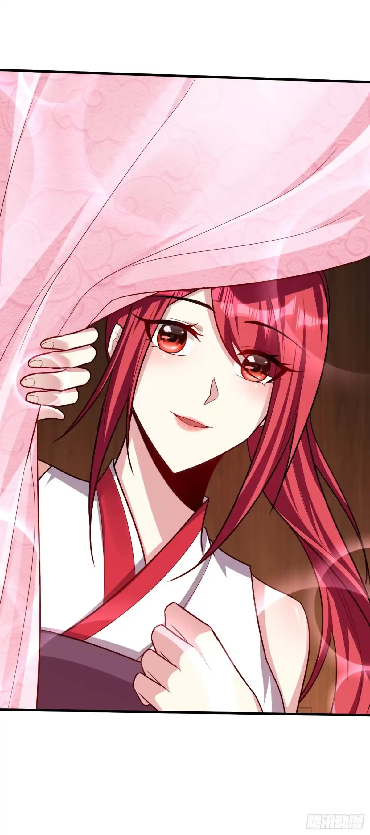 《妖者为王》第272话 红豆最相思！ 第22页