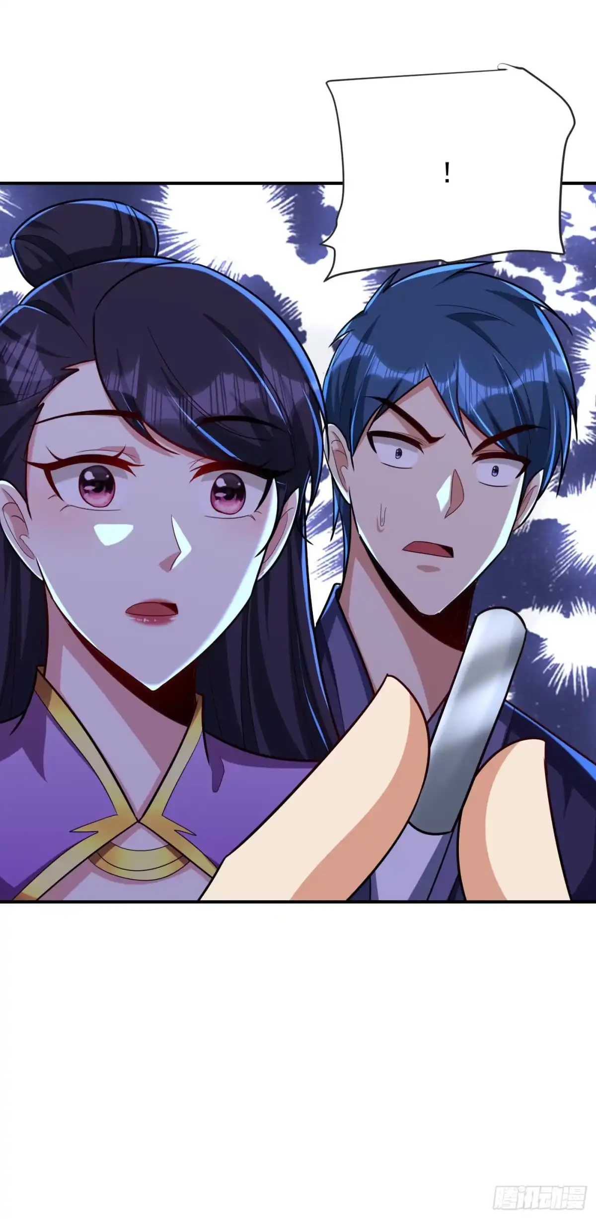 《妖者为王》第272话 红豆最相思！ 第31页