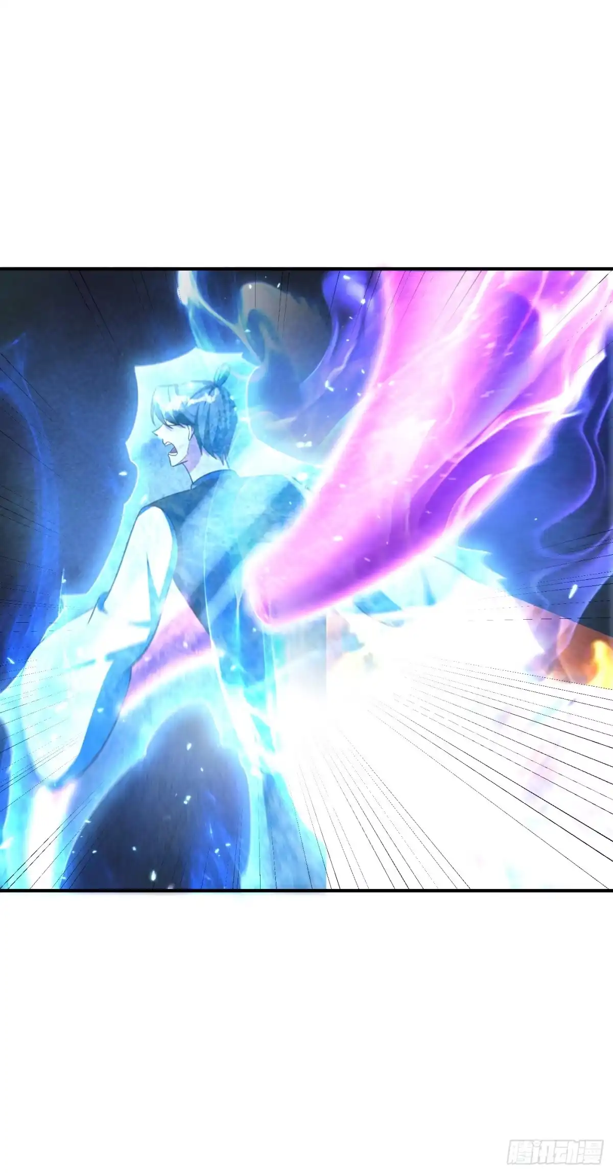 《妖者为王》第278话 我们回神魂大陆！ 第33页
