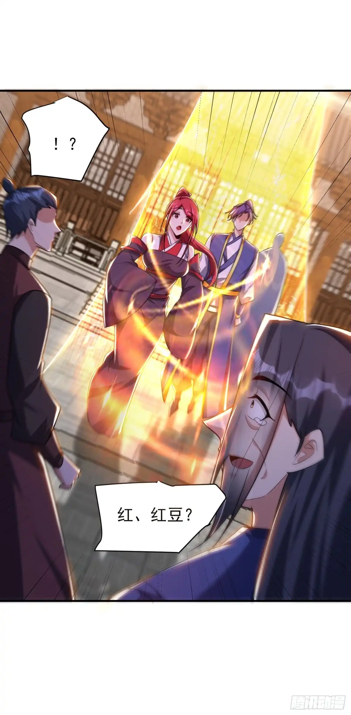 《妖者为王》第278话 我们回神魂大陆！ 第25页