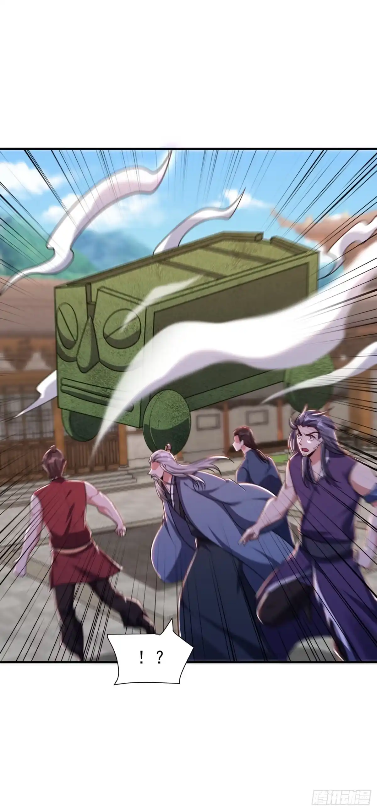 《妖者为王》第279话 血债，是时候还了！ 第25页