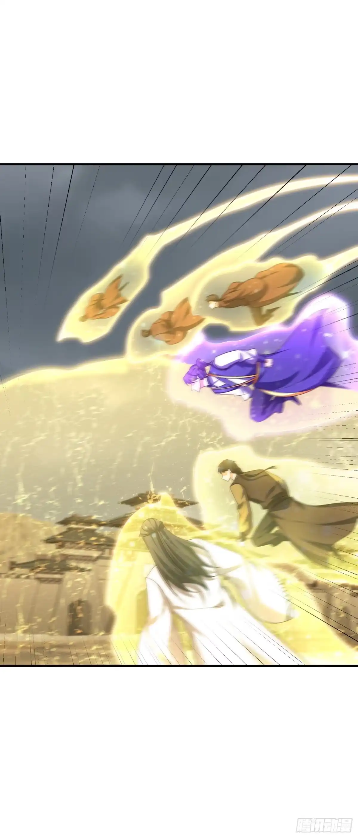 《妖者为王》第282话 这一战…我们赢了！ 第2页