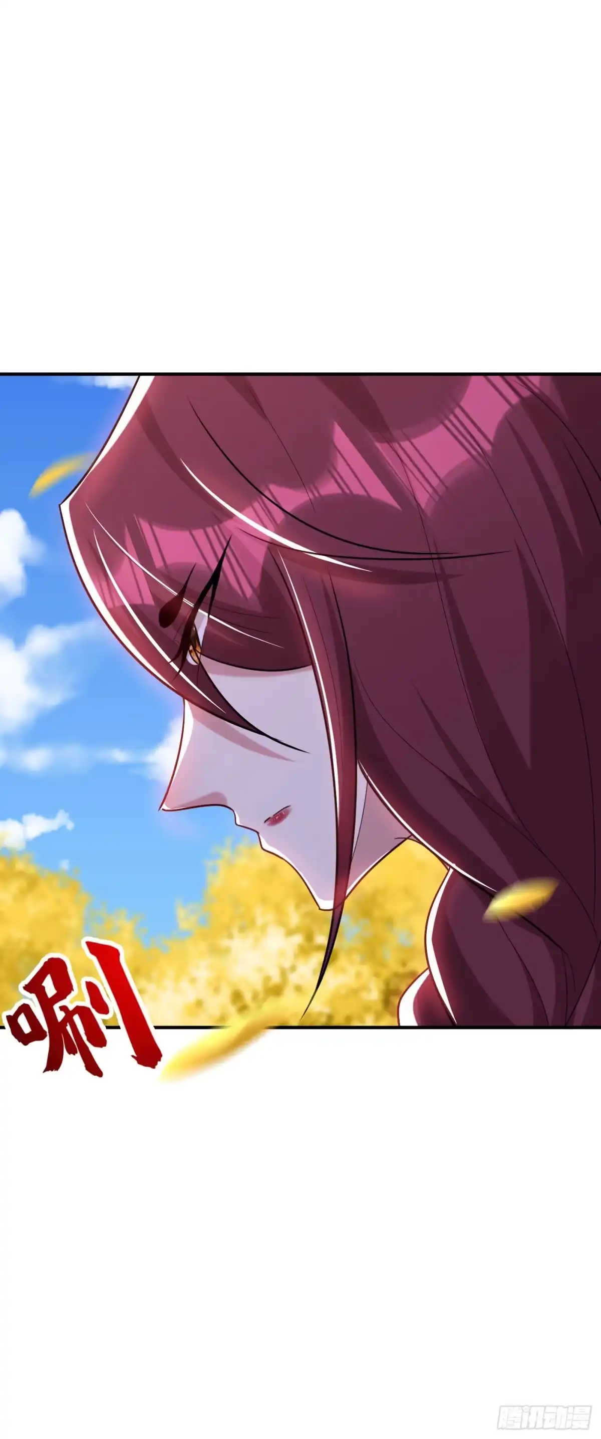 《妖者为王》第283话 日后…再无瓜葛！ 第15页