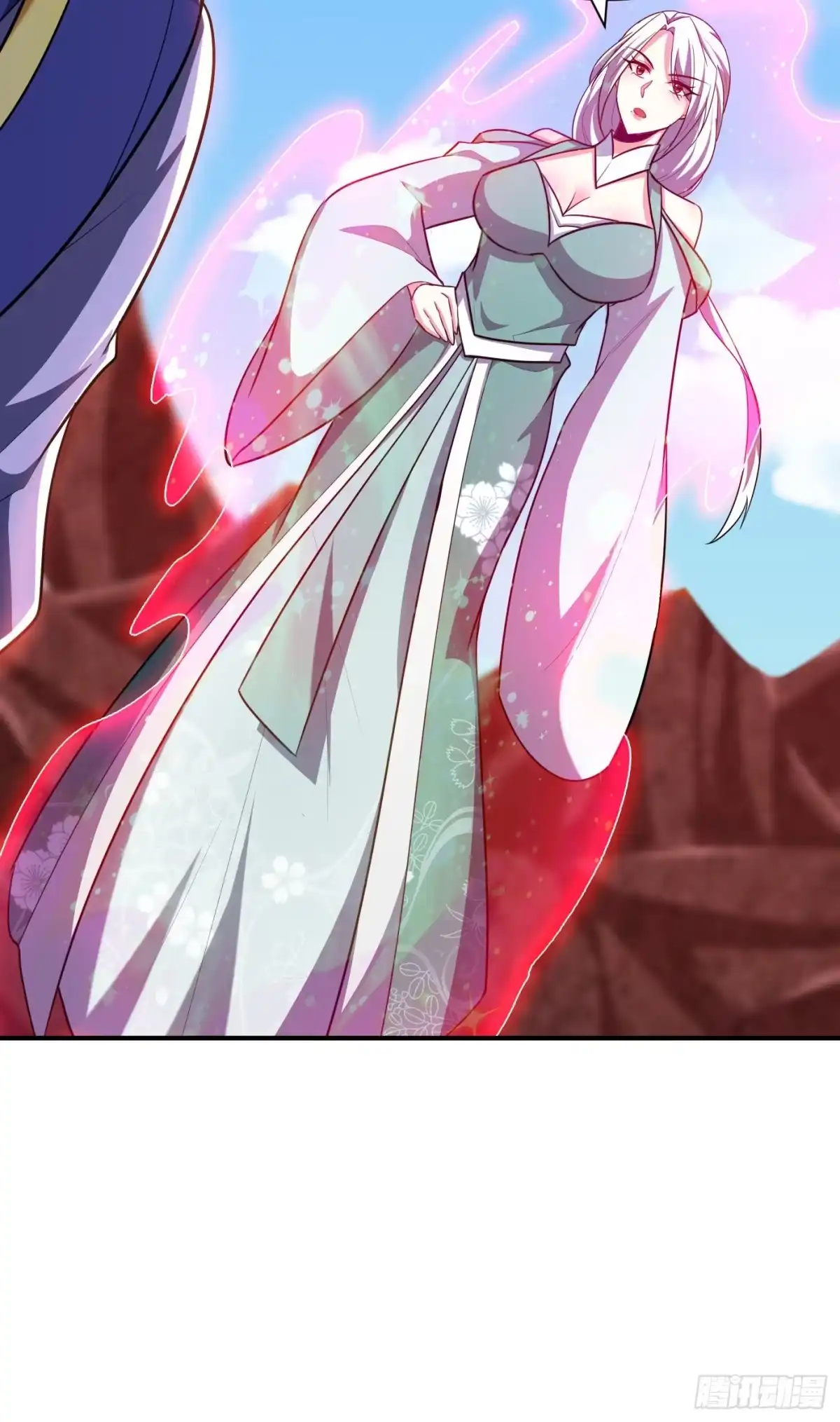 《妖者为王》第284话 交出青冥！否则陪葬 第20页