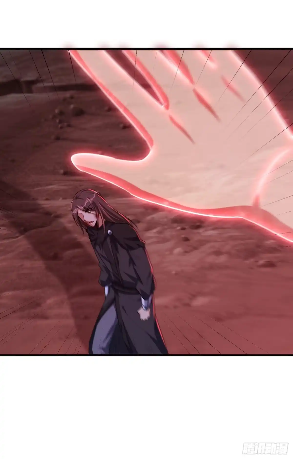 《妖者为王》第285话 此事别想轻易了结！ 第1页