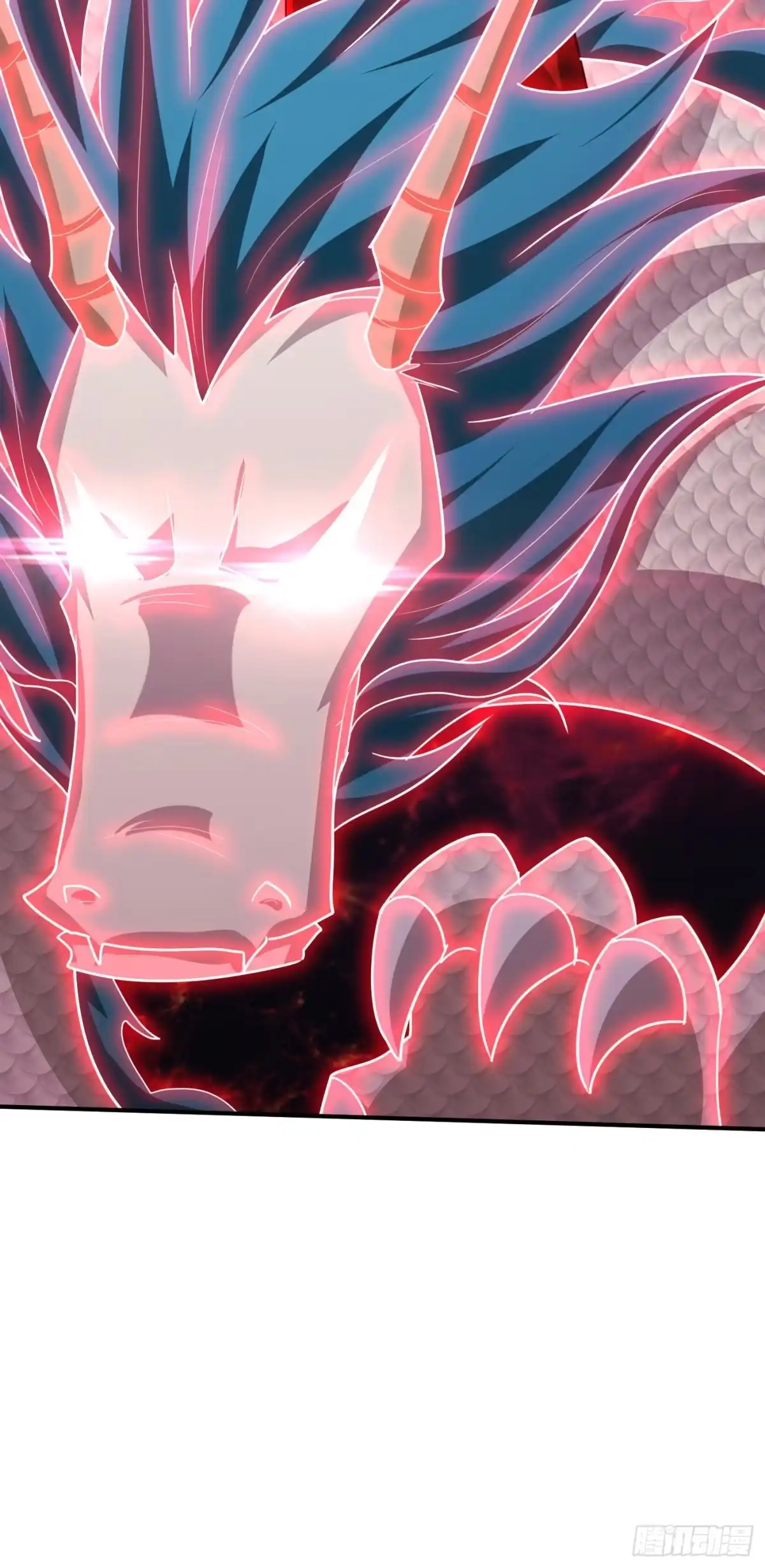 《妖者为王》第285话 此事别想轻易了结！ 第16页