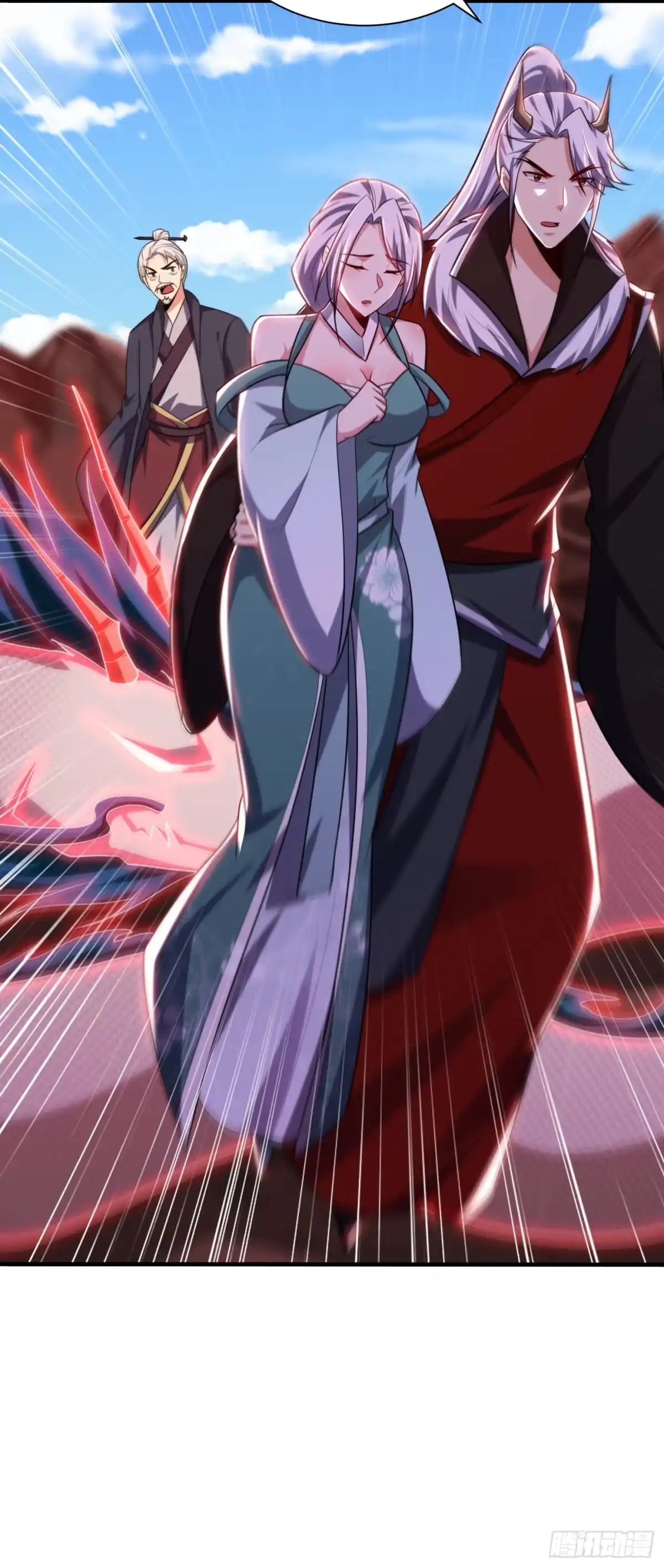 《妖者为王》第285话 此事别想轻易了结！ 第27页