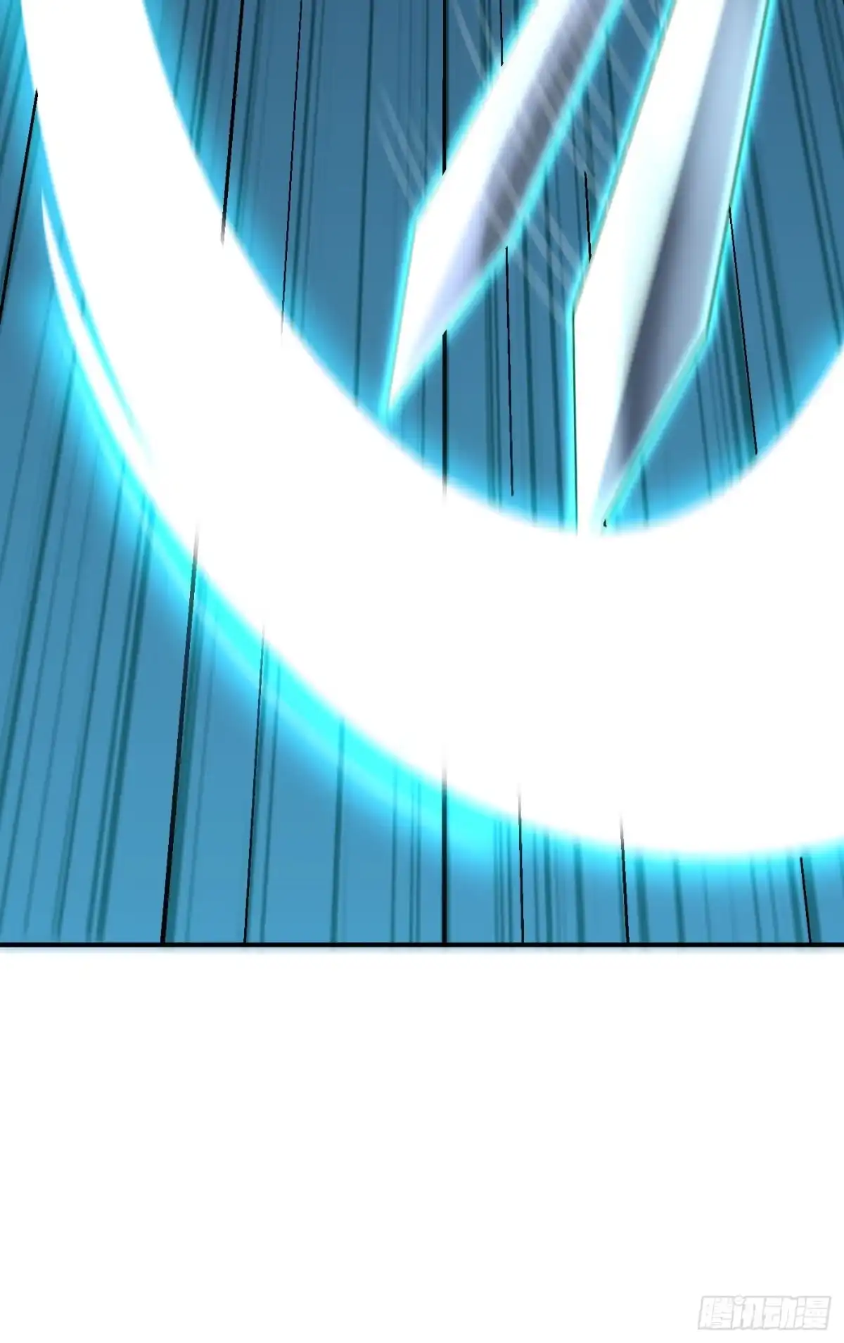 《妖者为王》第285话 此事别想轻易了结！ 第9页