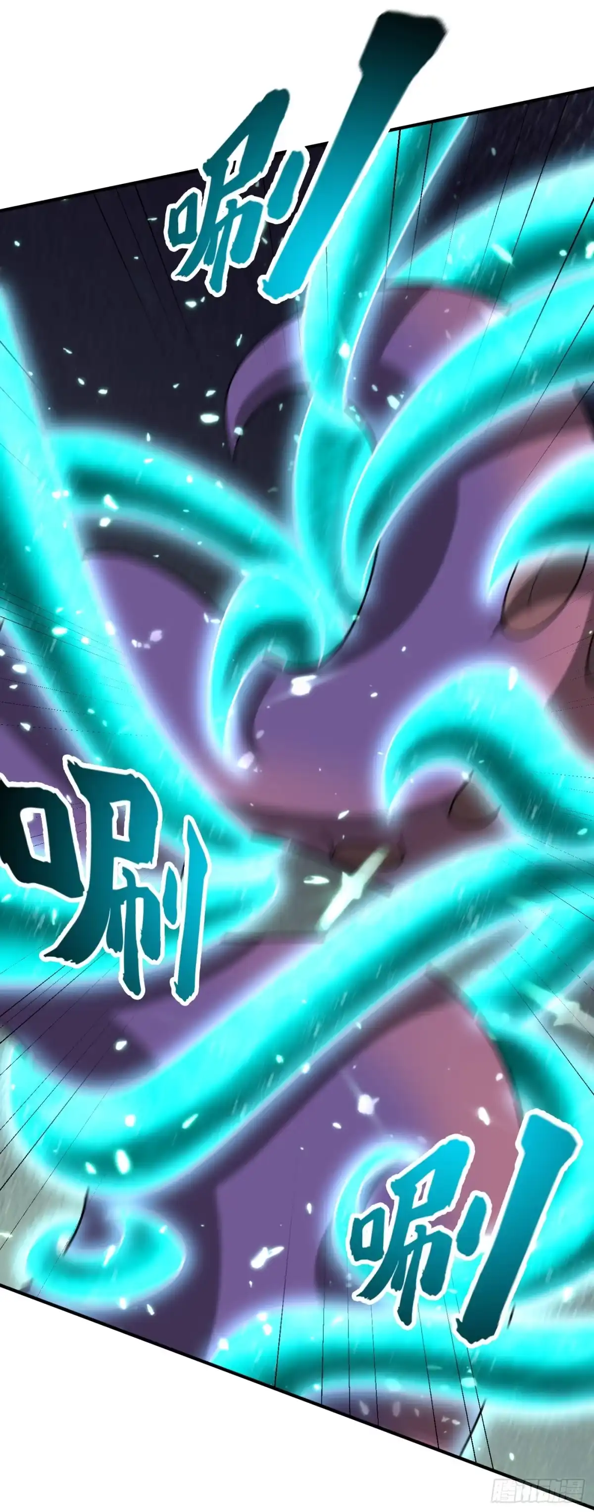 《妖者为王》第286话 不过万年凶兽罢了！ 第18页