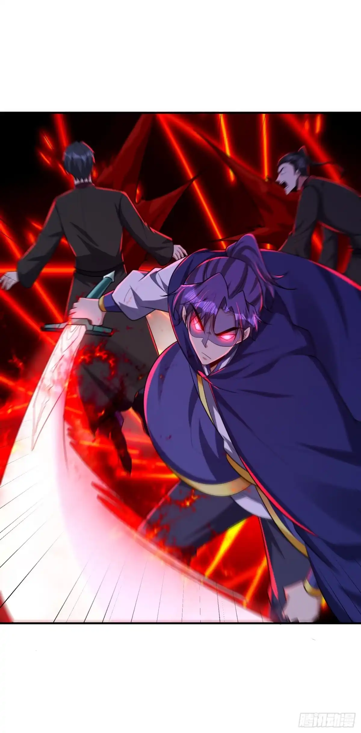 《妖者为王》第288话 你们……都得死！ 第12页