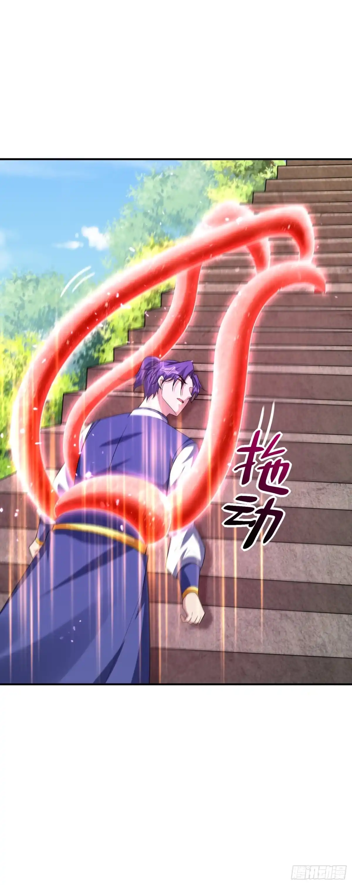 《妖者为王》第290话 我绝对不会放弃！ 第18页