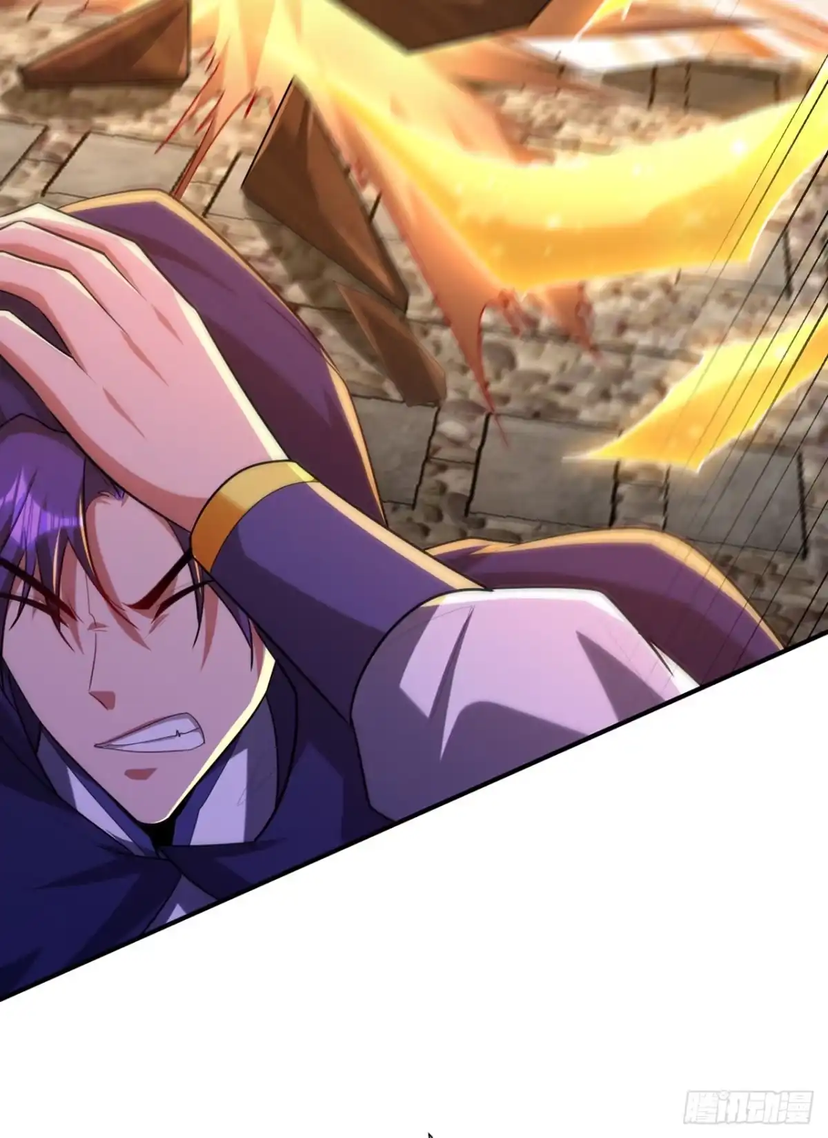《妖者为王》第292话 给我儿偿命吧！ 第11页