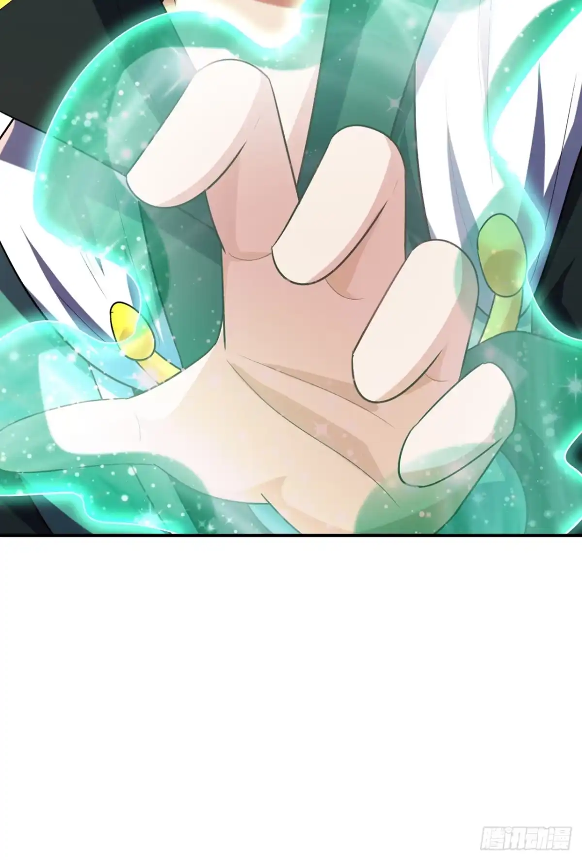 《妖者为王》第292话 给我儿偿命吧！ 第16页
