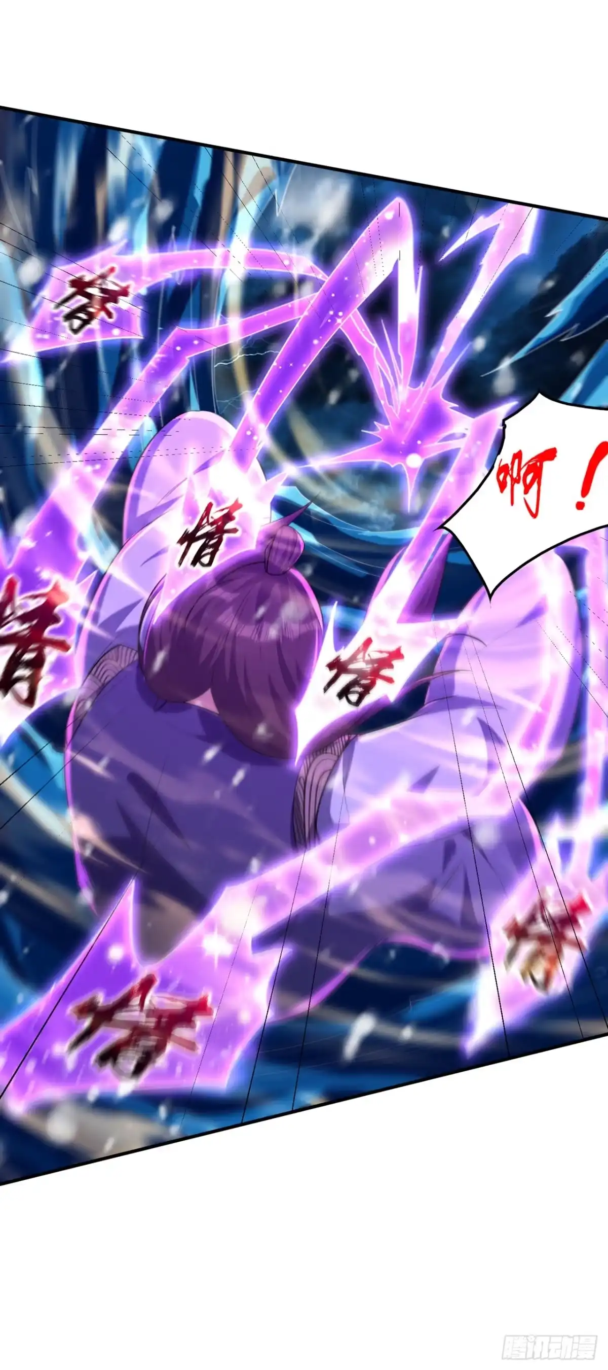 《妖者为王》第296话 情伤最高境界！ 第27页