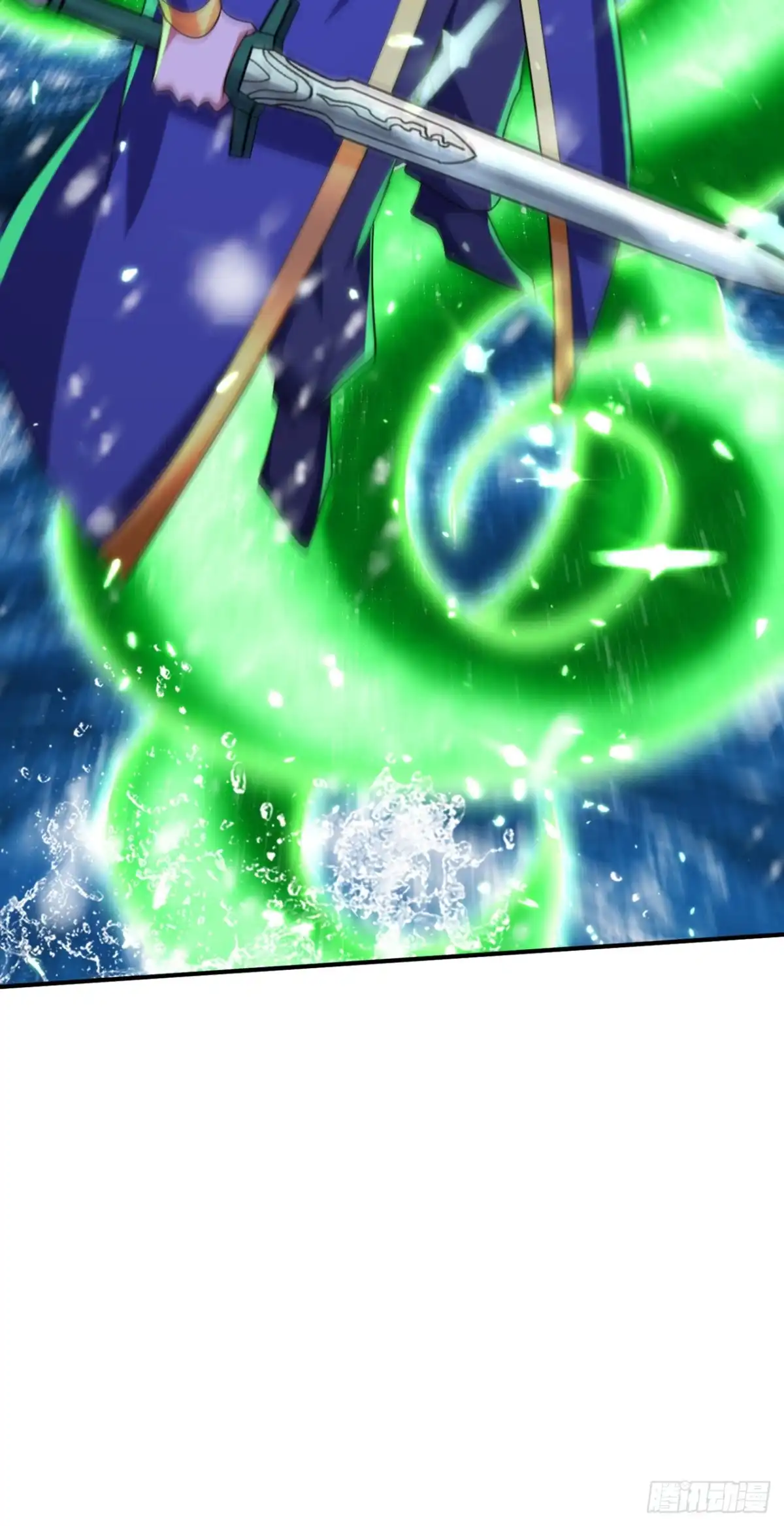 《妖者为王》第297话 别逼我屠了北冥！ 第20页