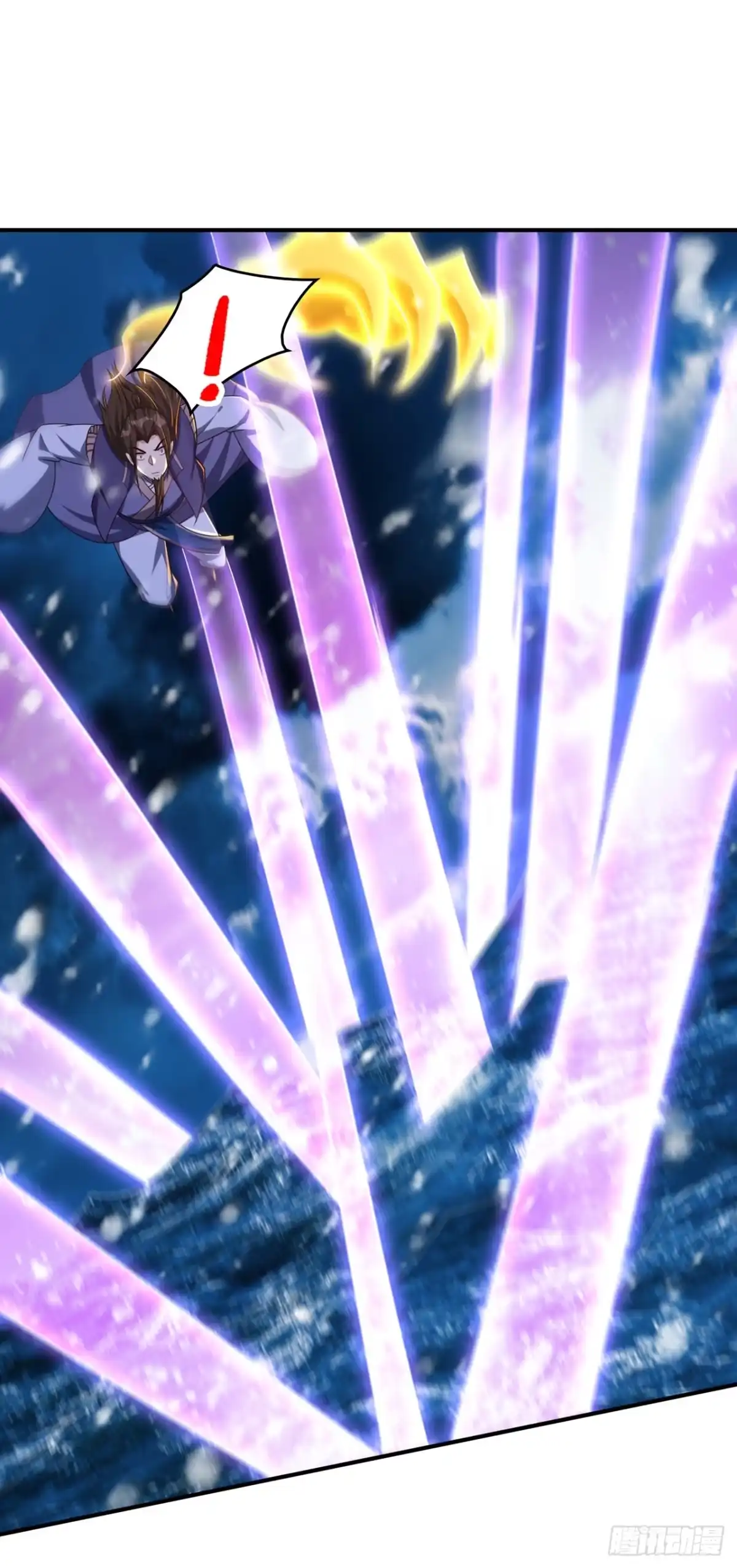 《妖者为王》第297话 别逼我屠了北冥！ 第9页