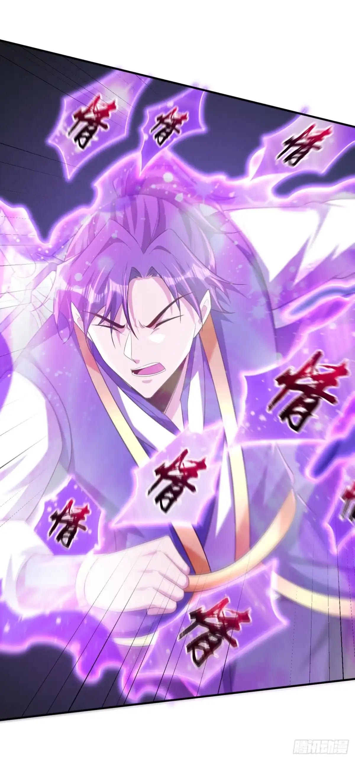 《妖者为王》第298话 放开！否则杀了你！ 第16页