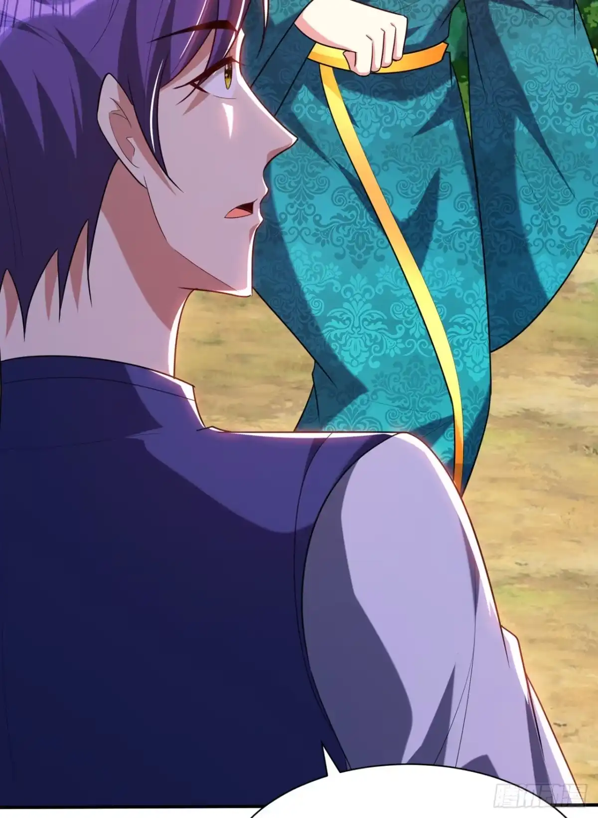 《妖者为王》第299话 北冥的人又追来了！ 第2页