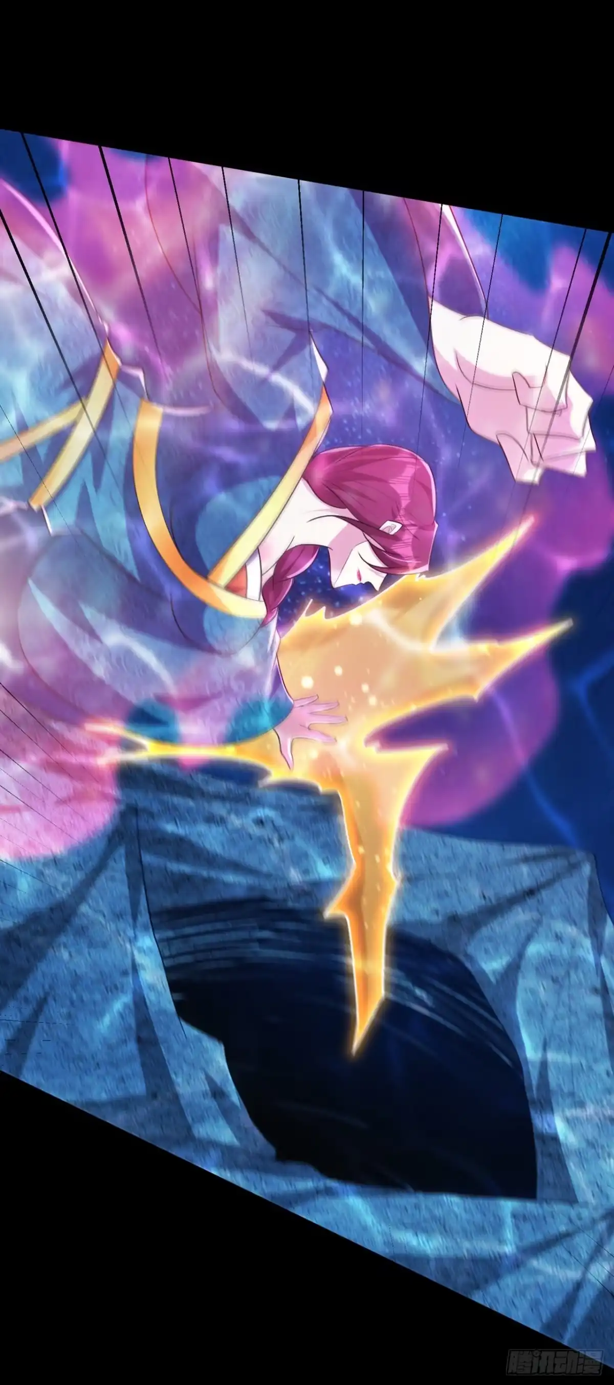 《妖者为王》第300话 那就是赤鱬兽？！ 第21页
