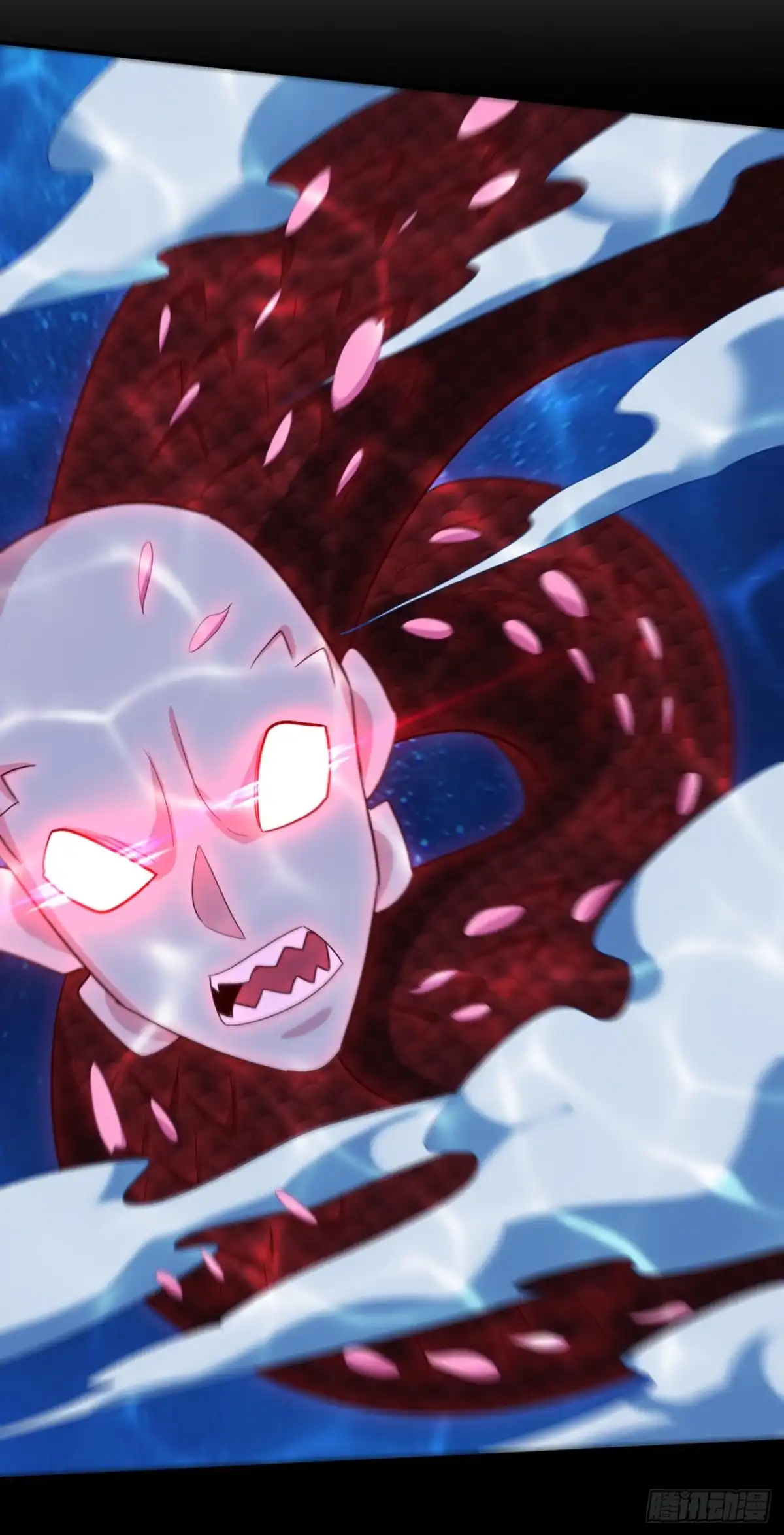 《妖者为王》第300话 那就是赤鱬兽？！ 第29页